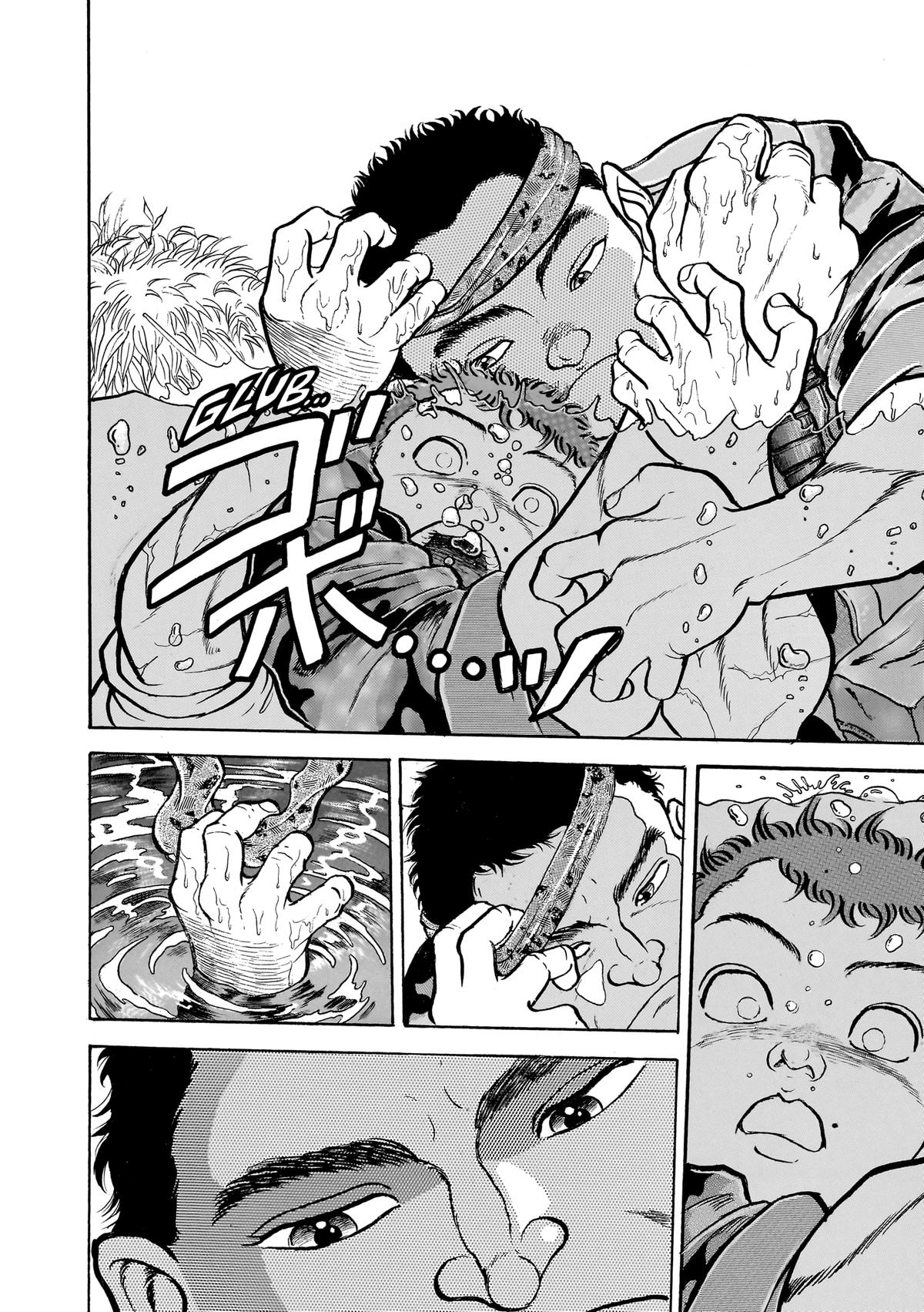 Read Baki The Grappler Manga Online