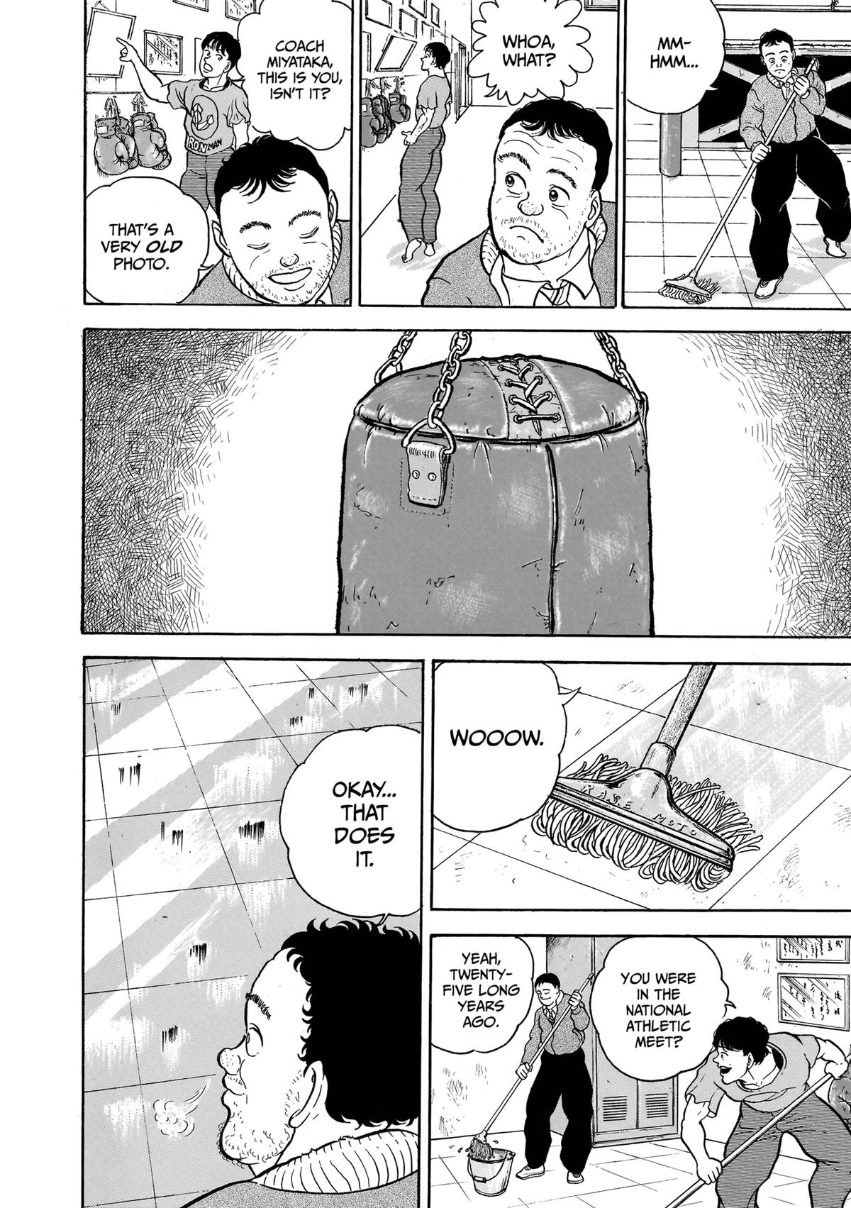 Read Baki The Grappler Manga Online