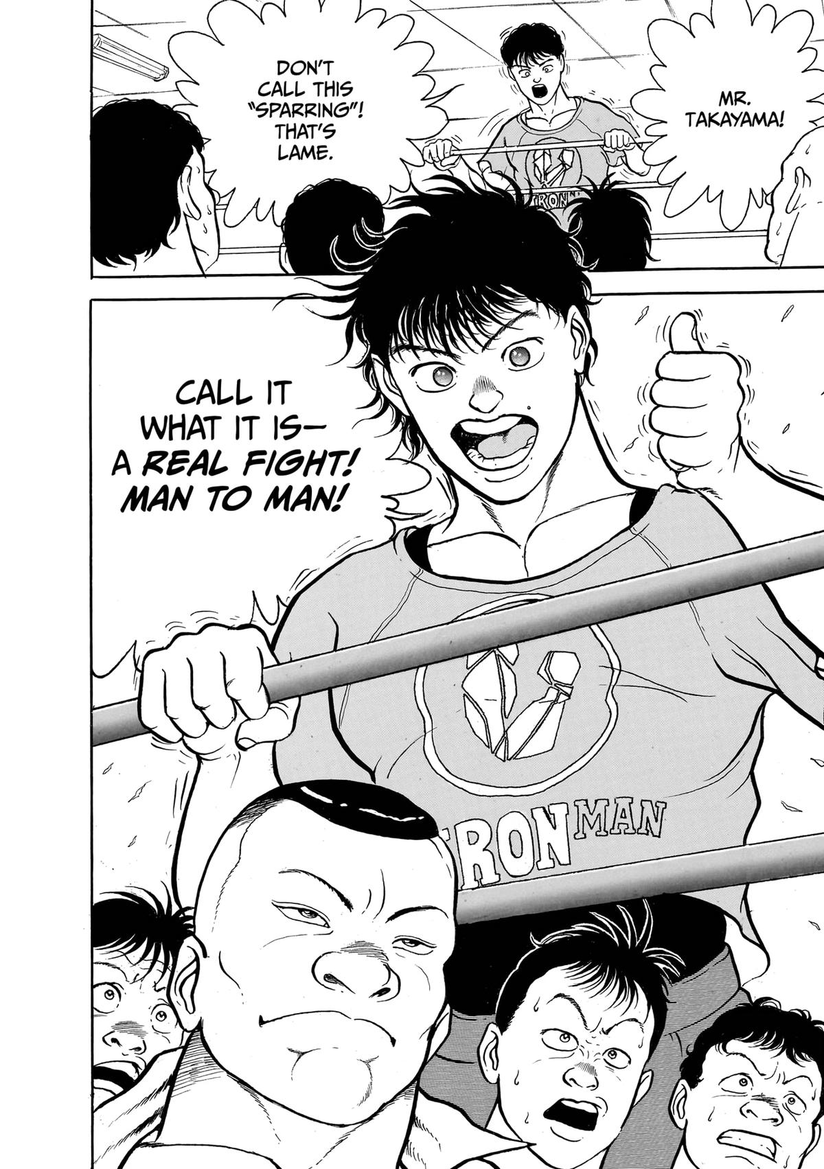 Read Baki The Grappler Manga Online