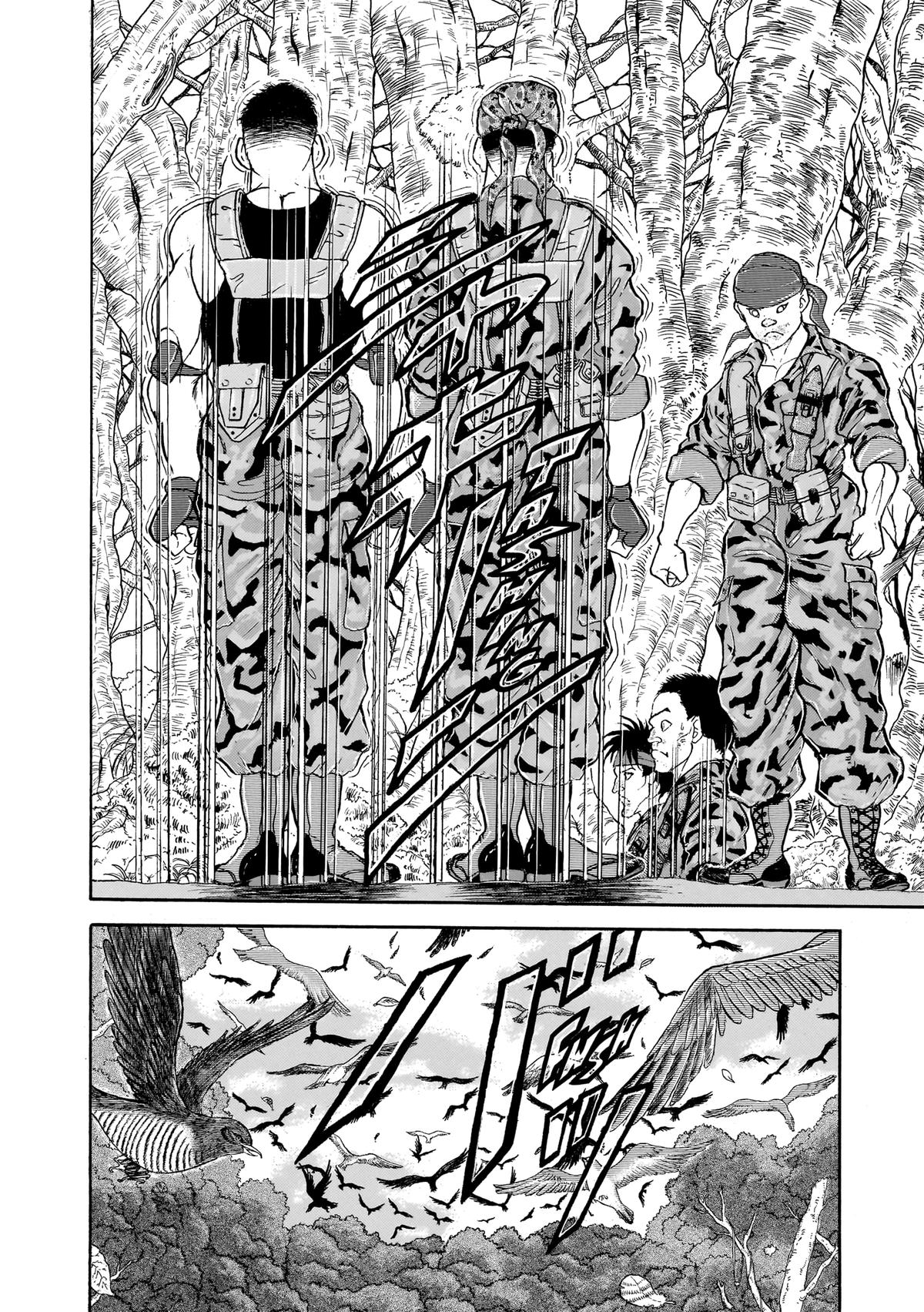 Read Baki The Grappler Manga Online