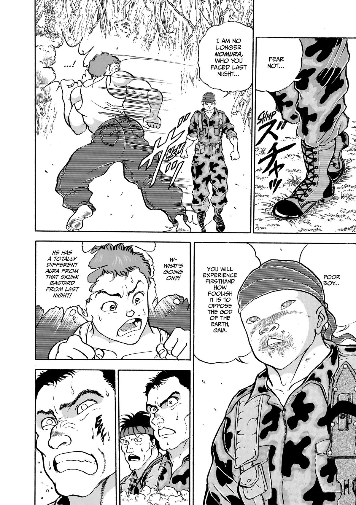 Read Baki The Grappler Manga Online