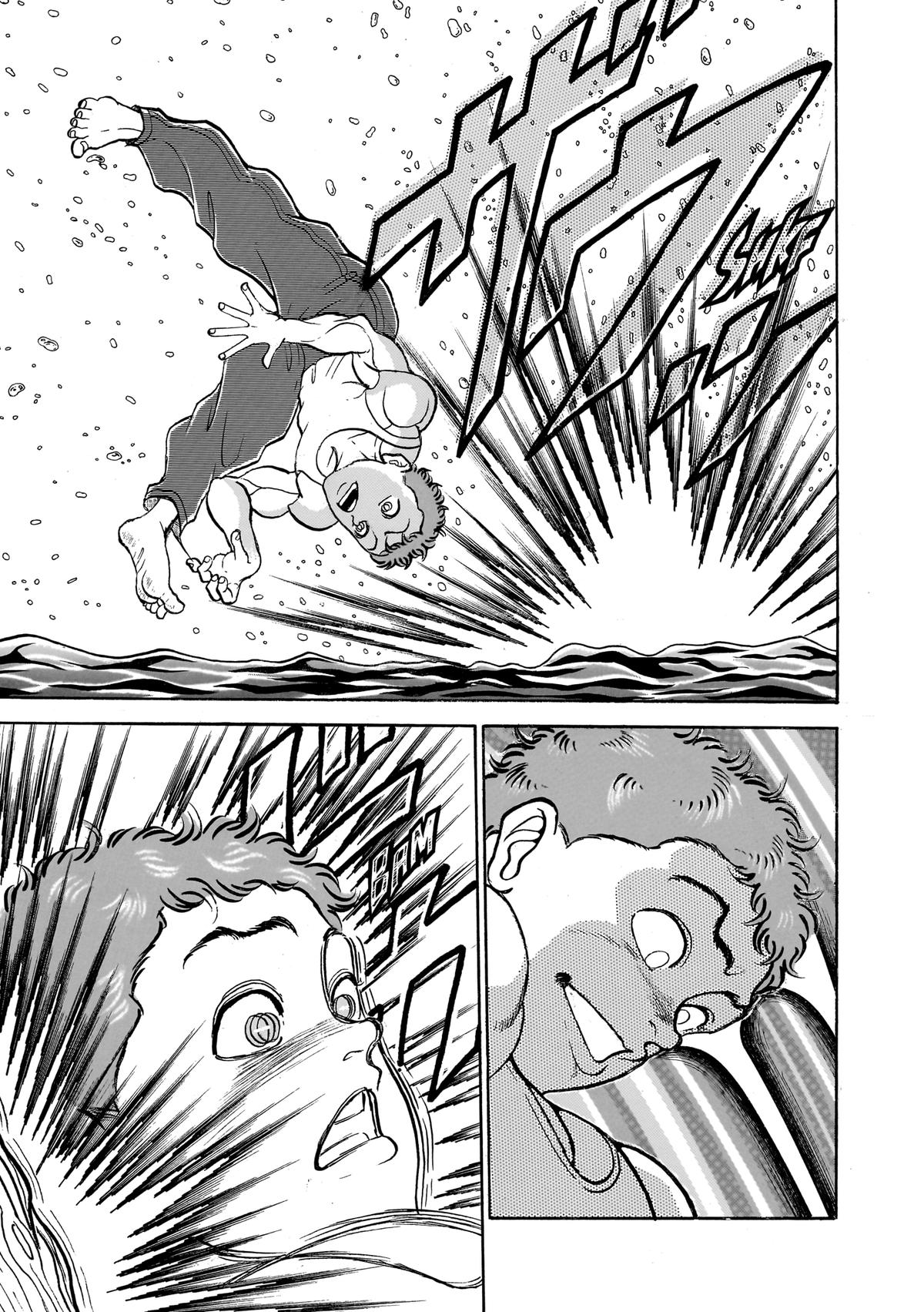 Read Baki The Grappler Manga Online