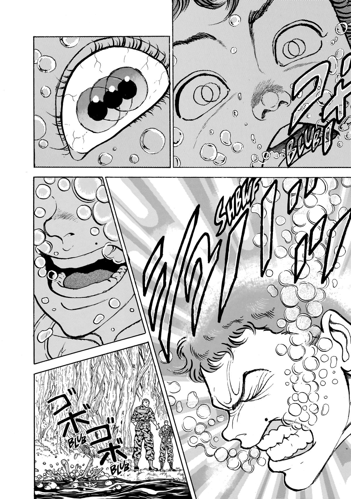 Read Baki The Grappler Manga Online