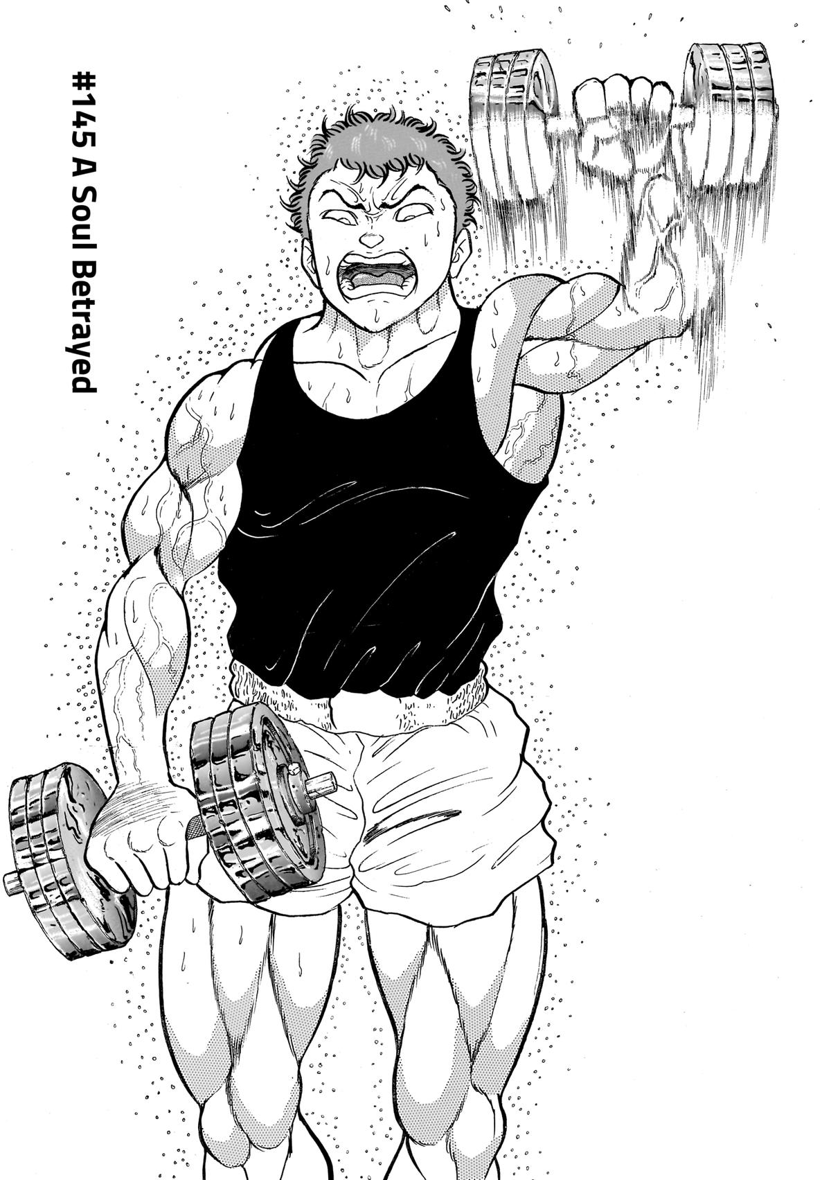 Read Baki The Grappler Manga Online