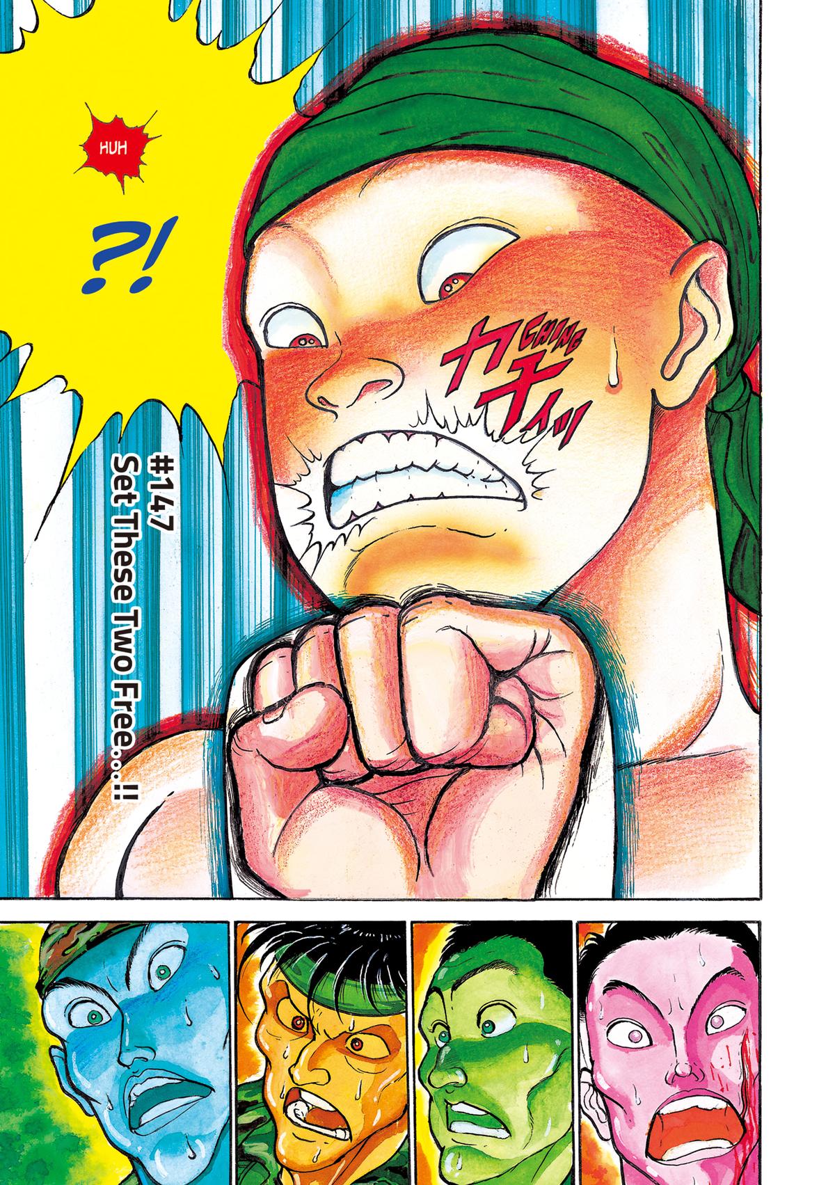 Read Baki The Grappler Manga Online