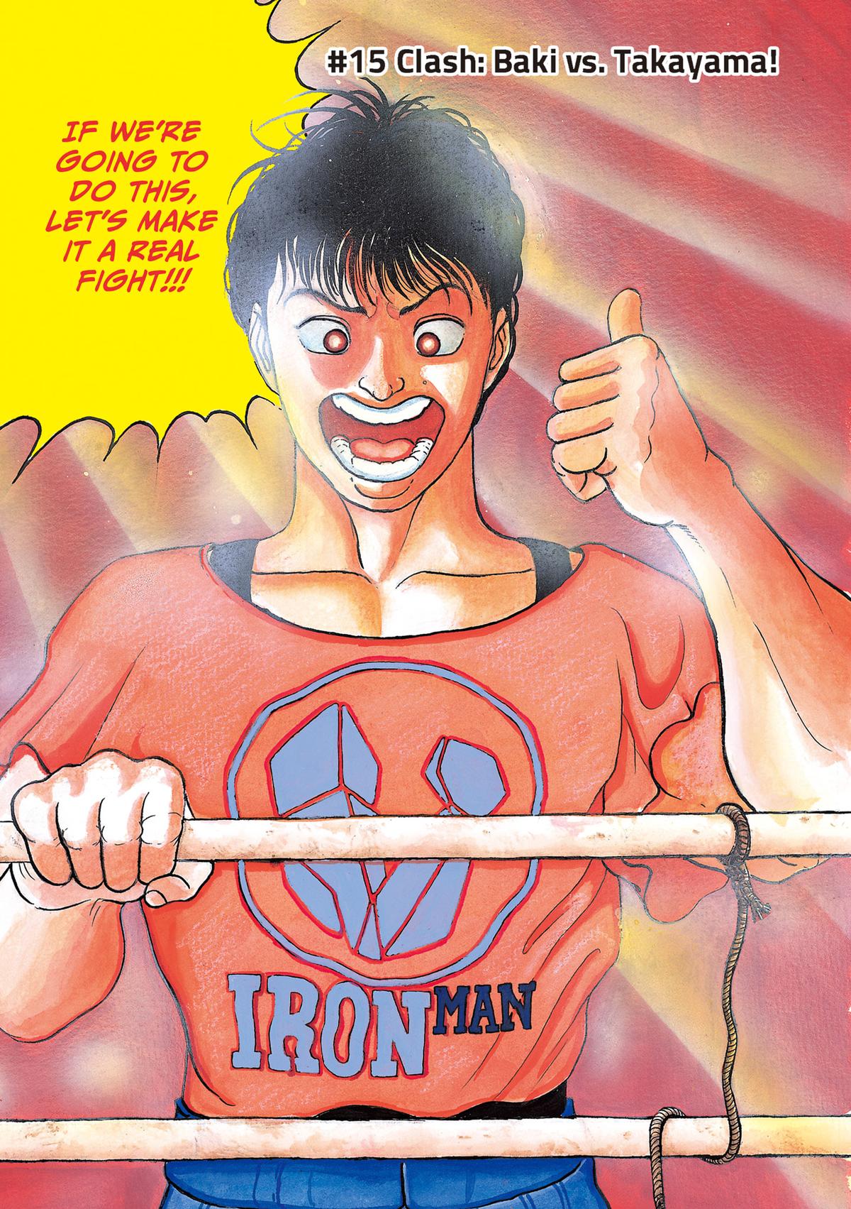 Read Baki The Grappler Manga Online