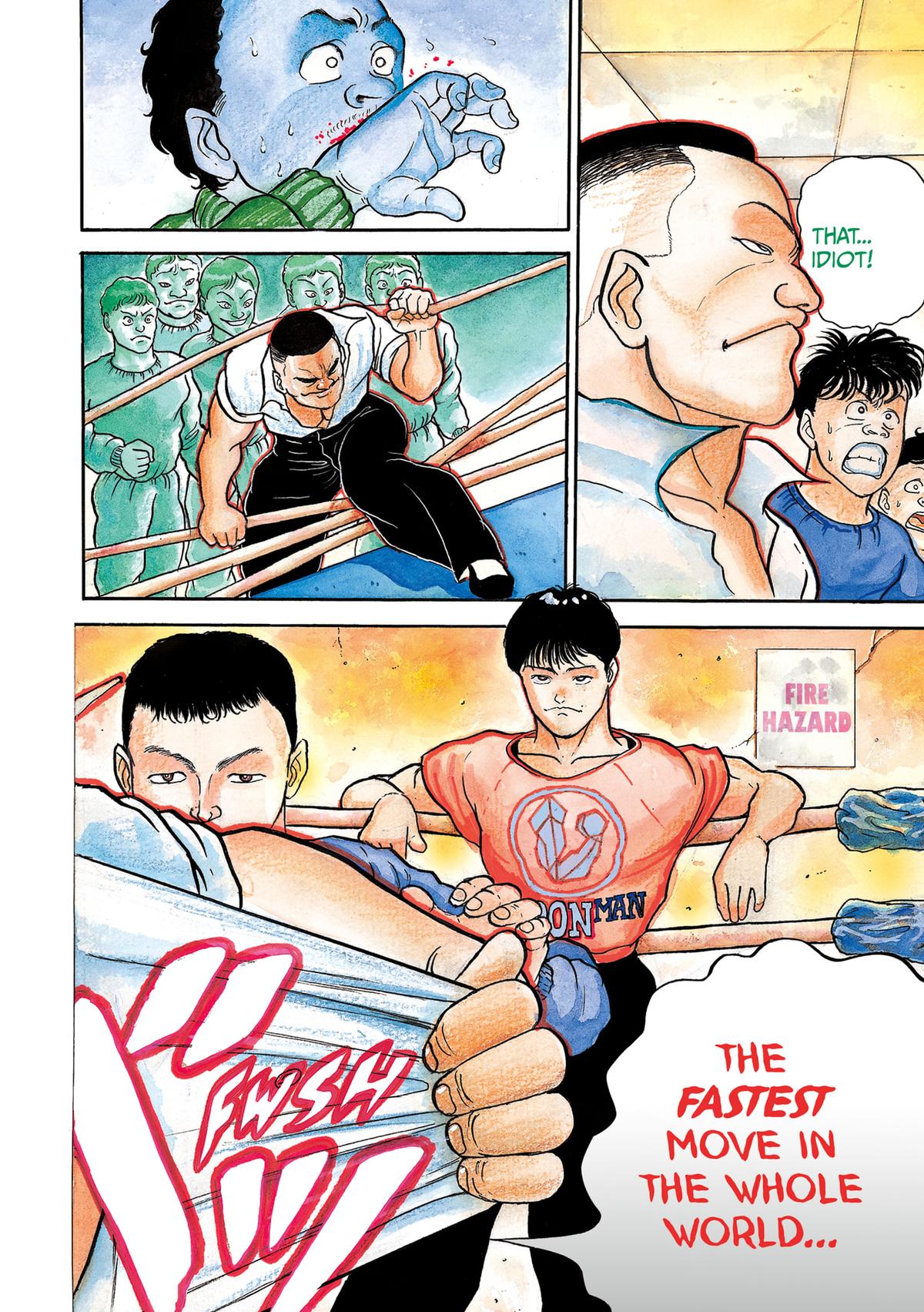 Read Baki The Grappler Manga Online