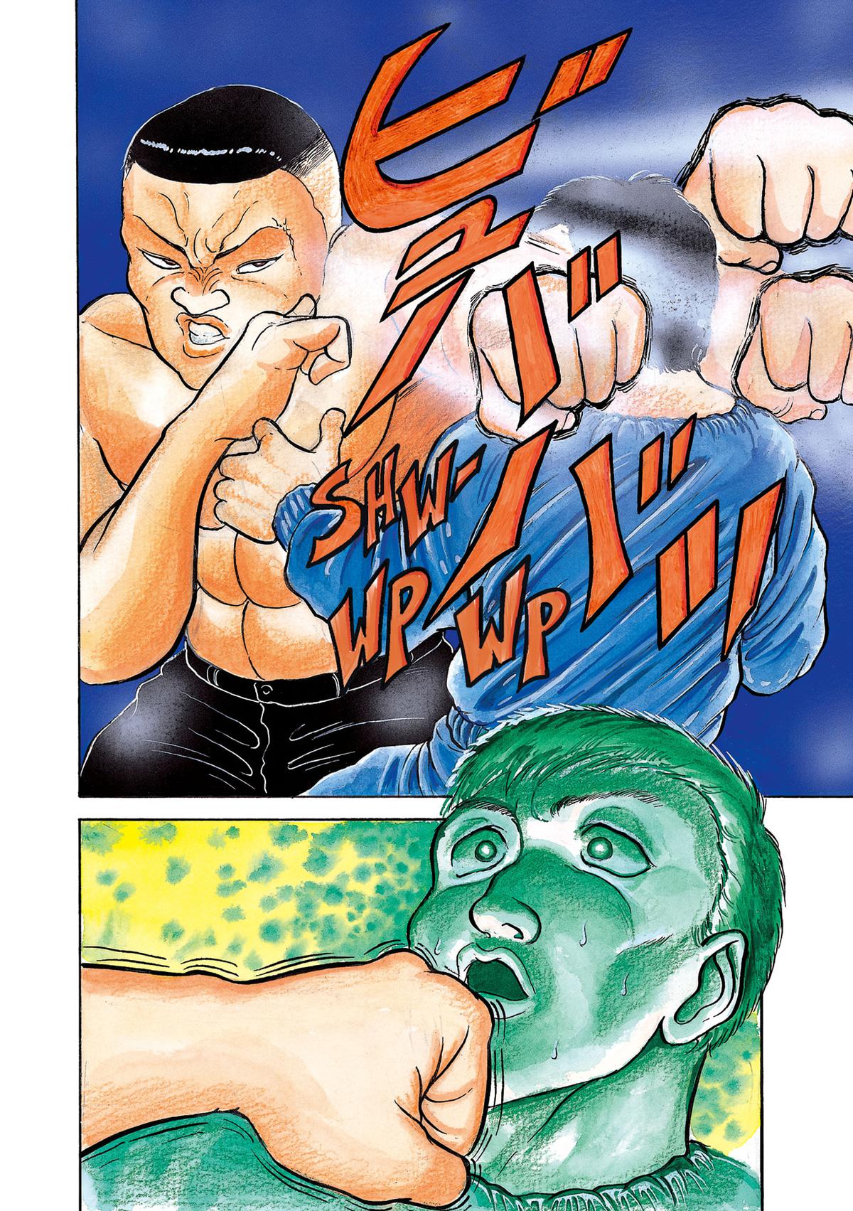 Read Baki The Grappler Manga Online