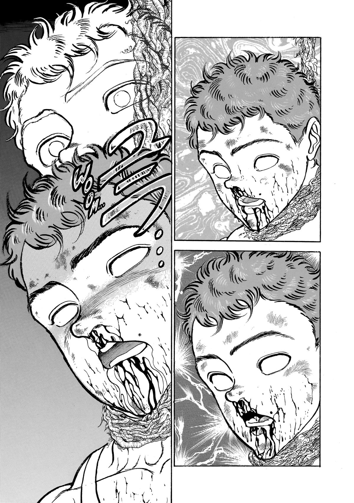 Read Baki The Grappler Manga Online