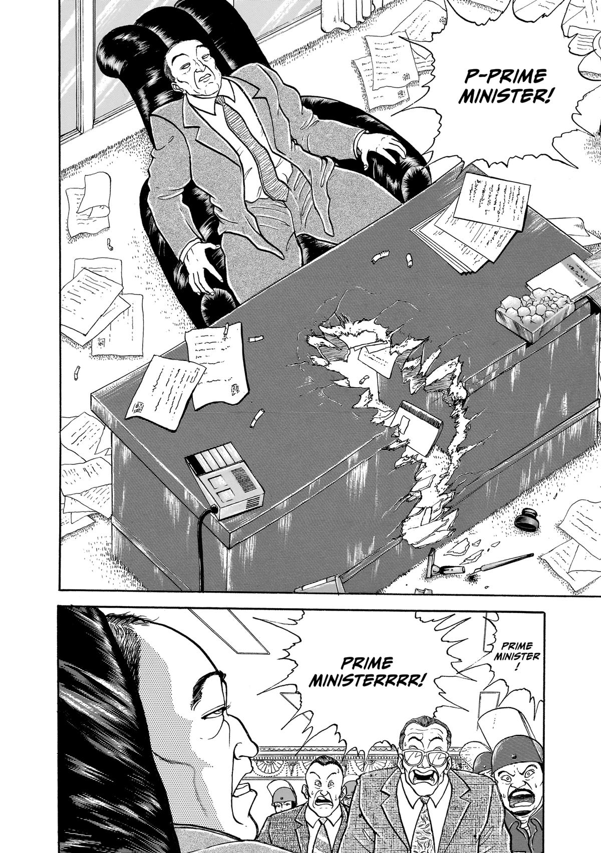 Read Baki The Grappler Manga Online