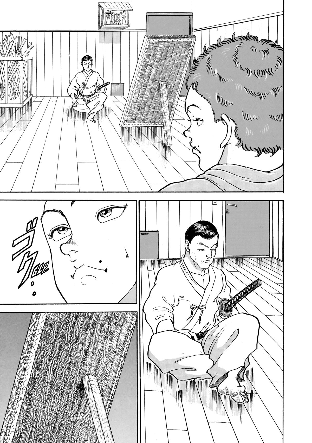 Read Baki The Grappler Manga Online