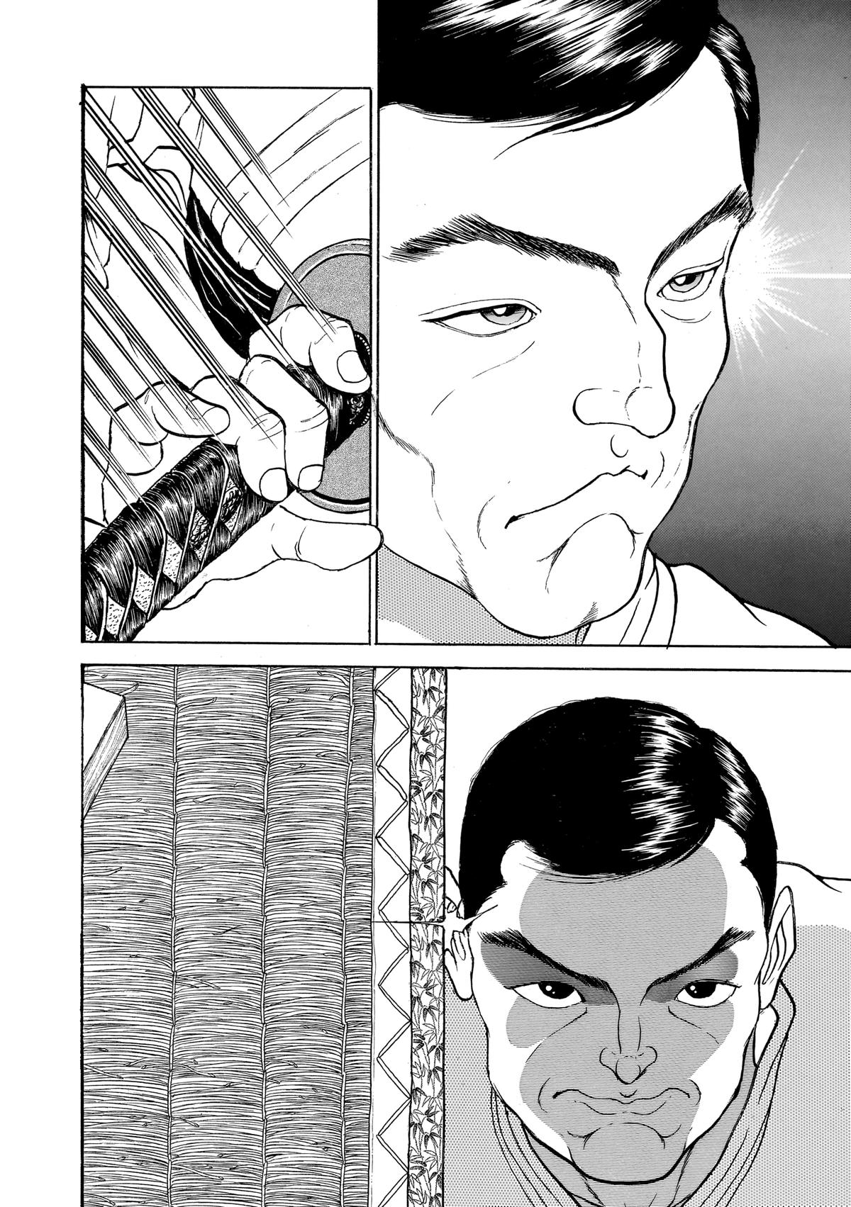 Read Baki The Grappler Manga Online