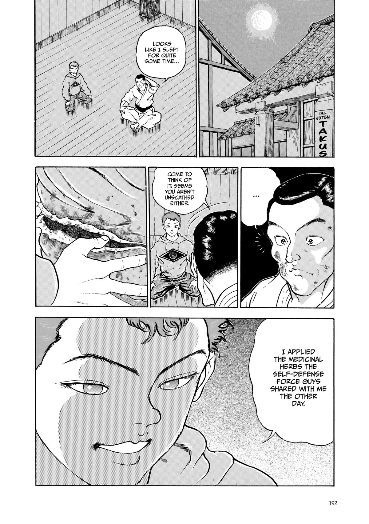 Read Baki The Grappler Manga Online