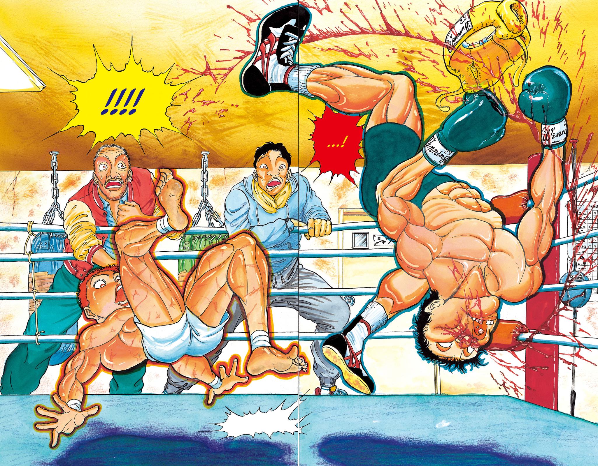 Read Baki The Grappler Manga Online