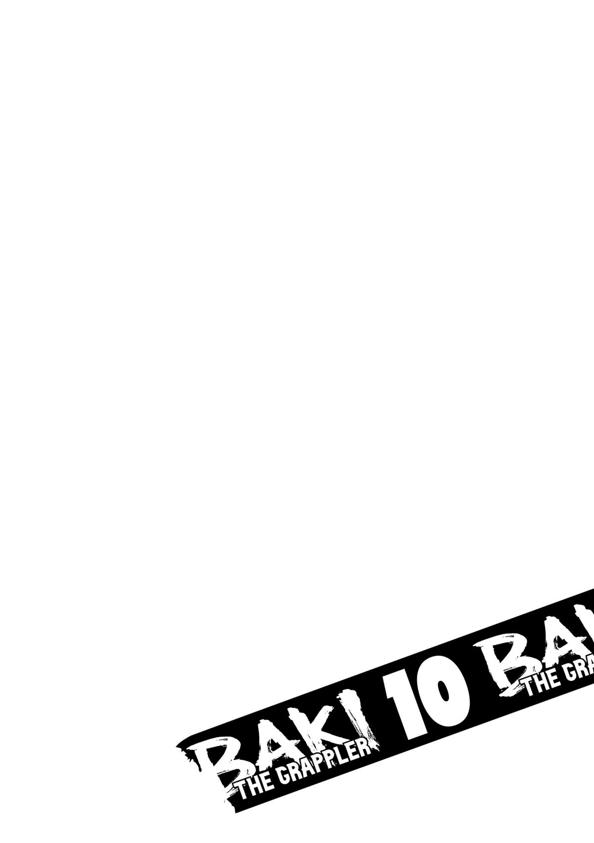 Read Baki The Grappler Manga Online