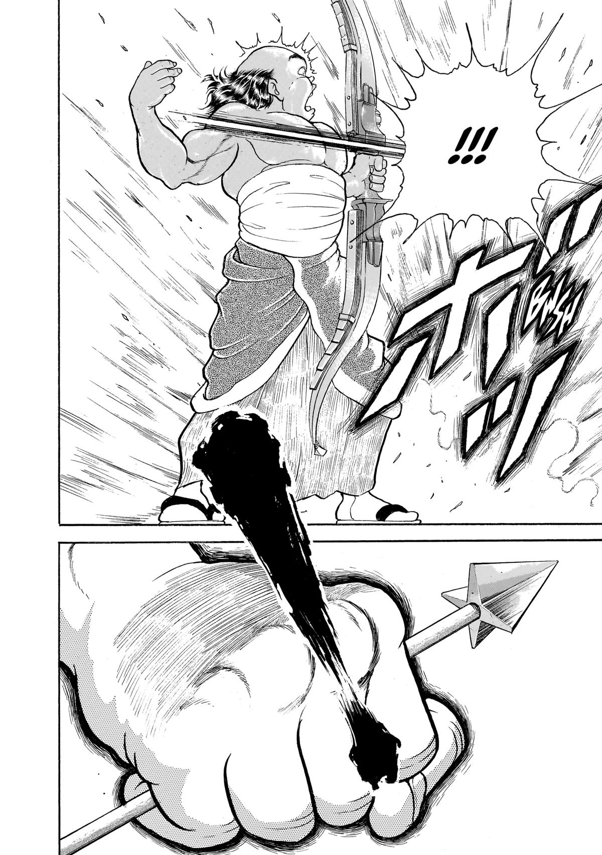 Read Baki The Grappler Manga Online