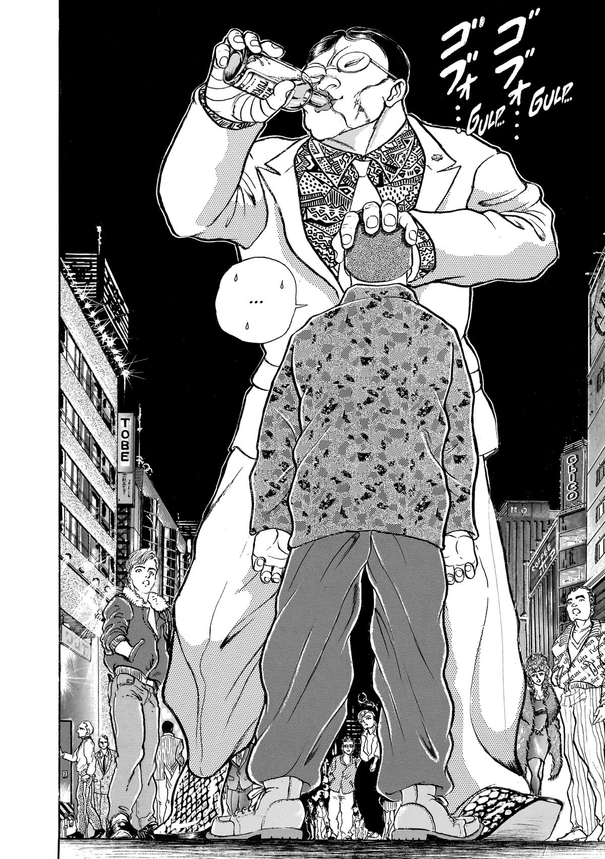 Read Baki The Grappler Manga Online