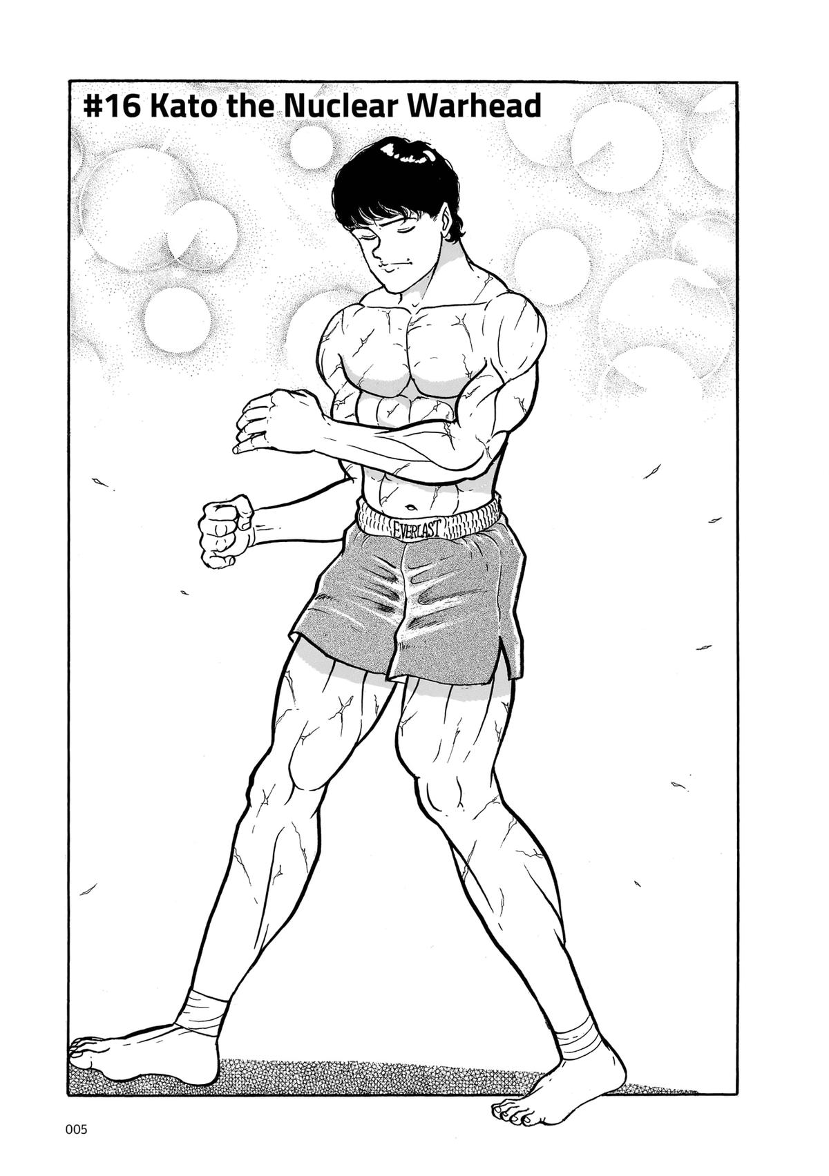 Read Baki The Grappler Manga Online
