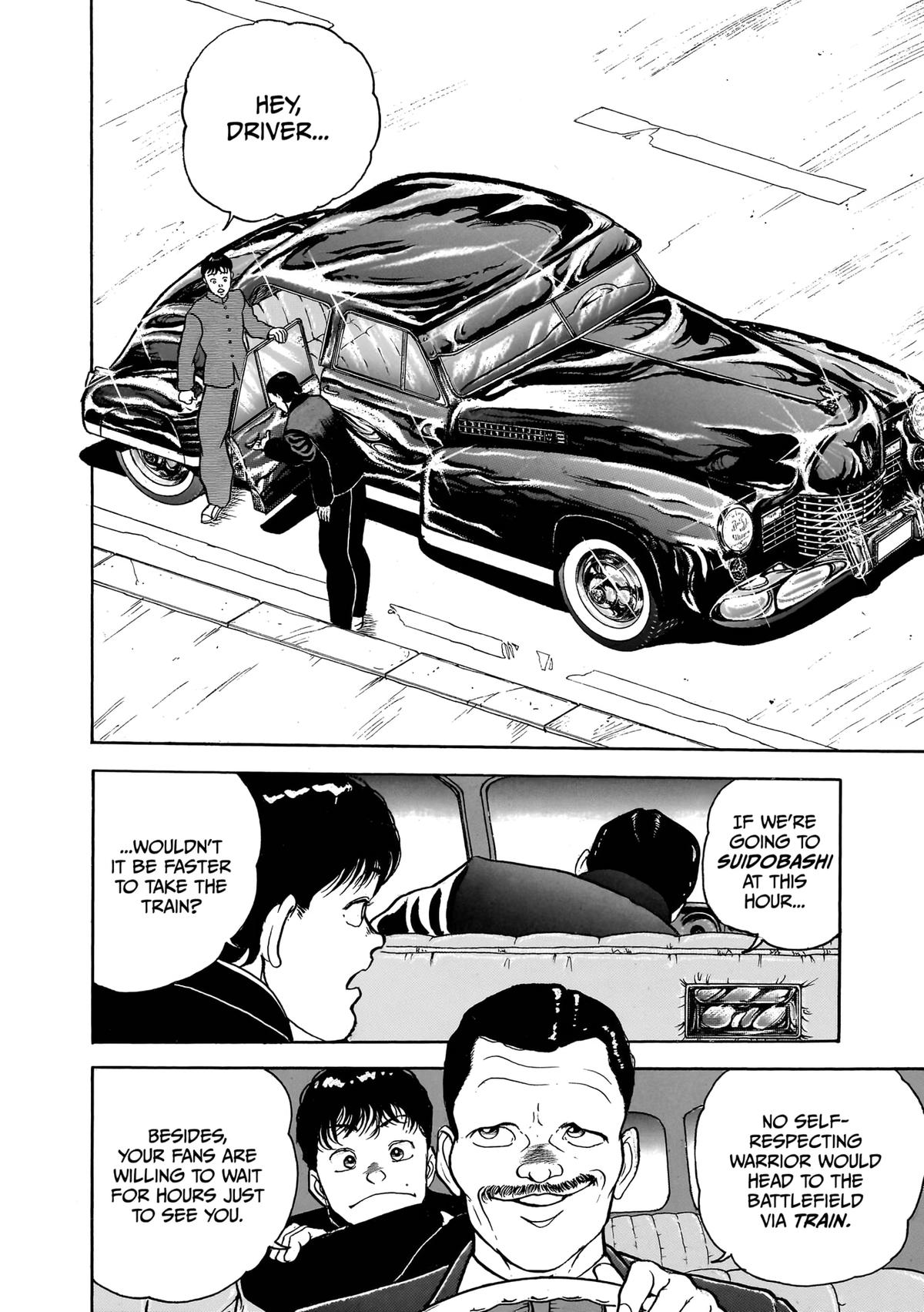 Read Baki The Grappler Manga Online