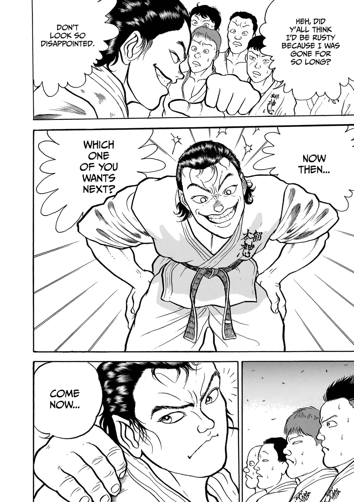 Read Baki The Grappler Manga Online