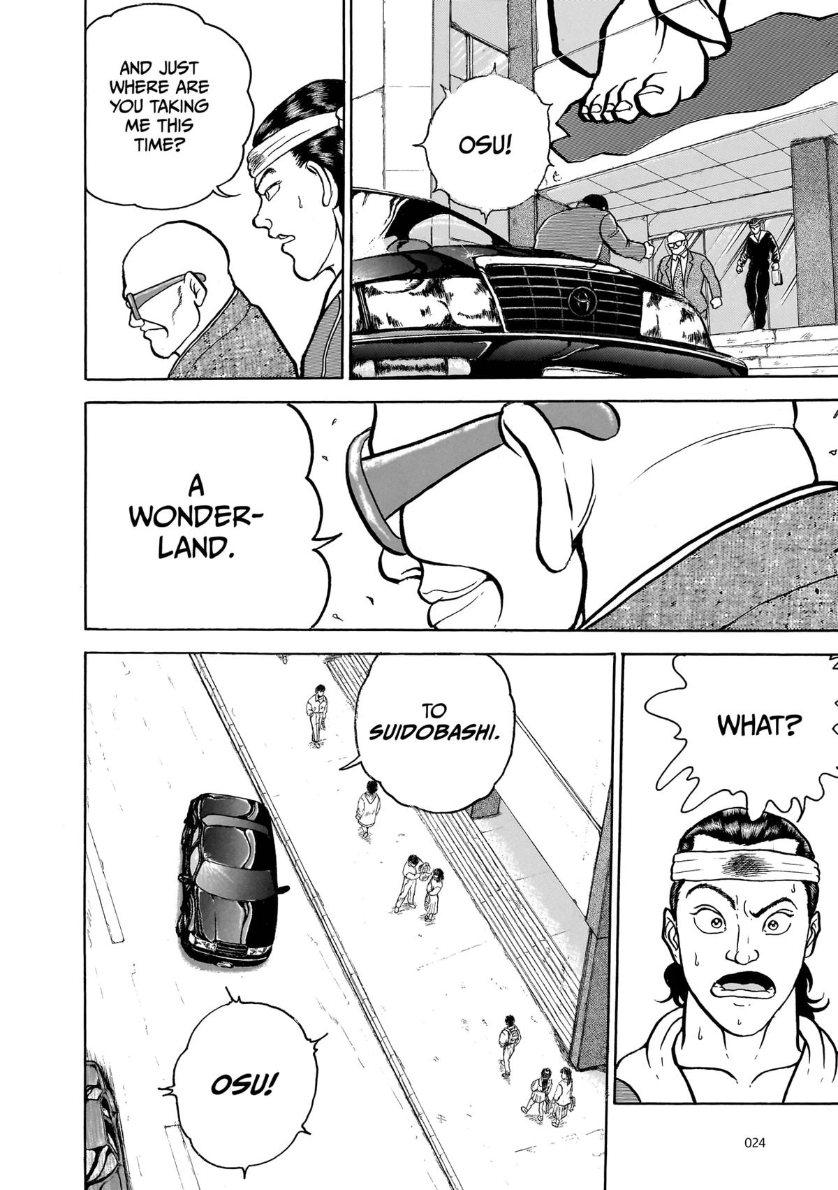 Read Baki The Grappler Manga Online