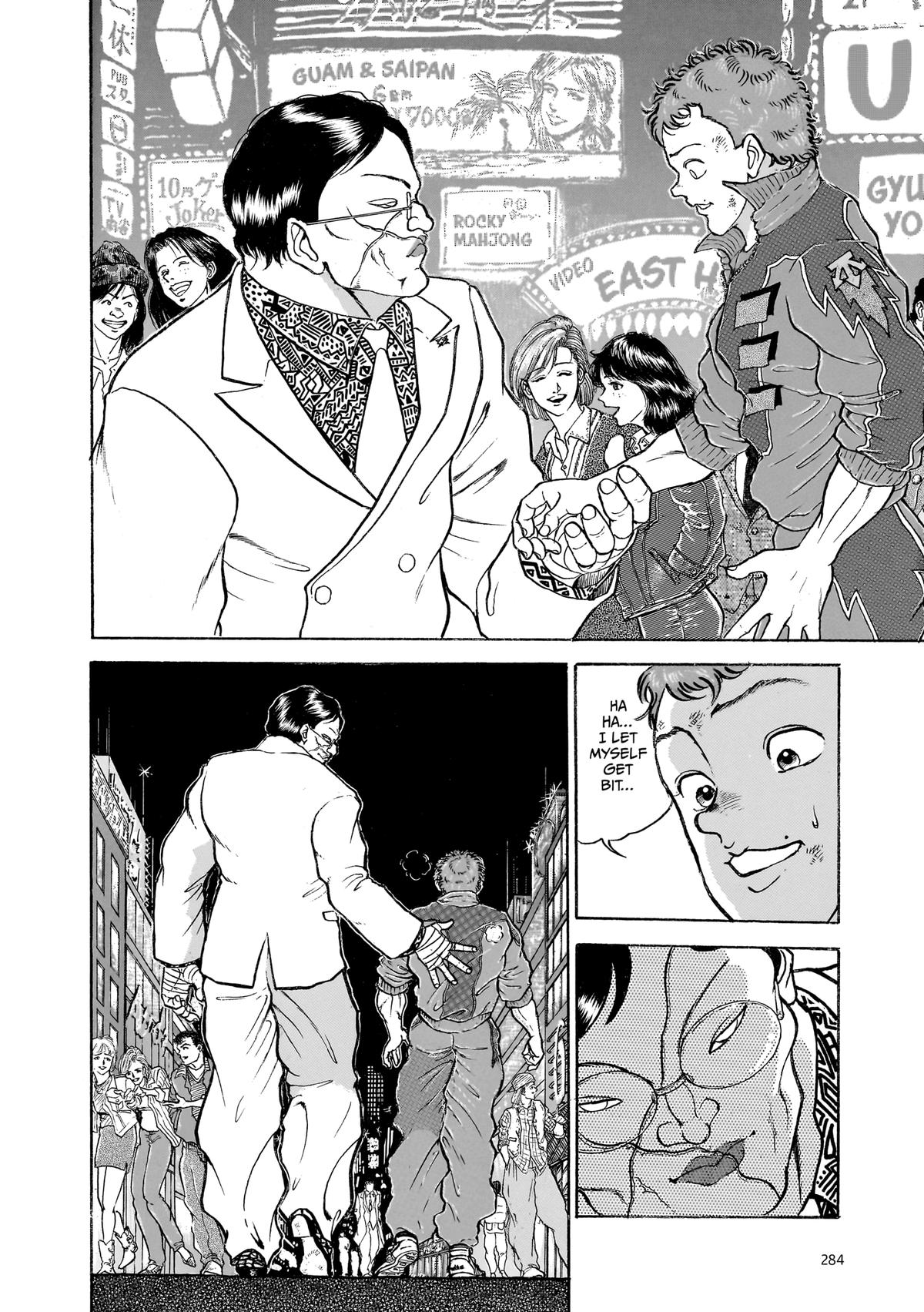 Read Baki The Grappler Manga Online
