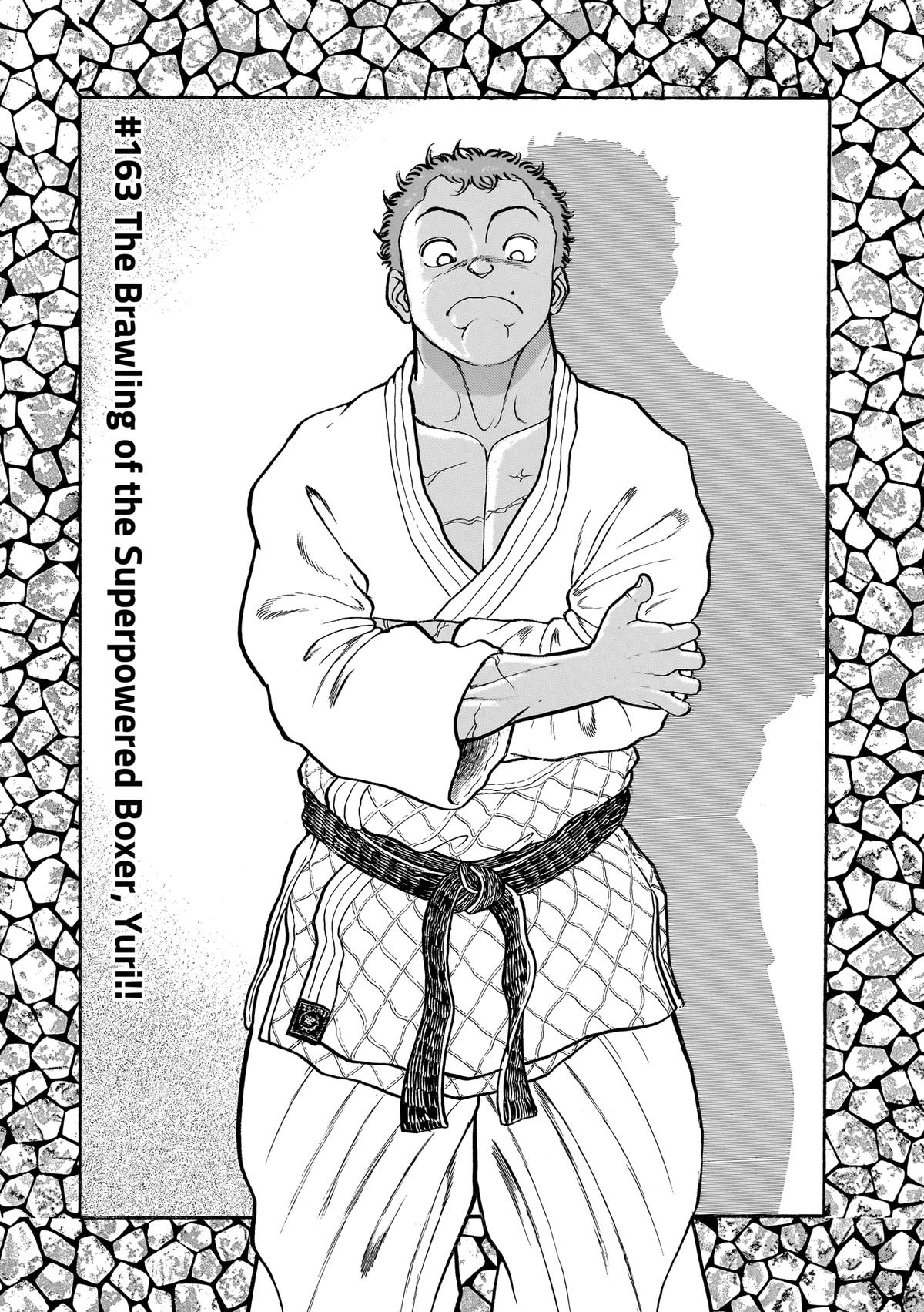 Read Baki The Grappler Manga Online