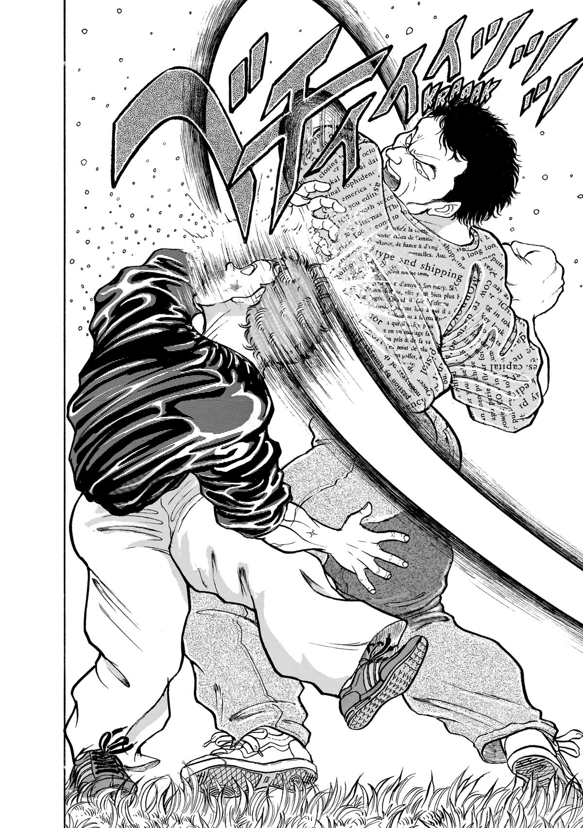 Read Baki The Grappler Manga Online