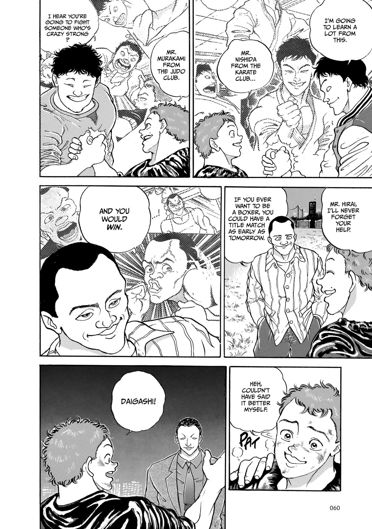 Read Baki The Grappler Manga Online