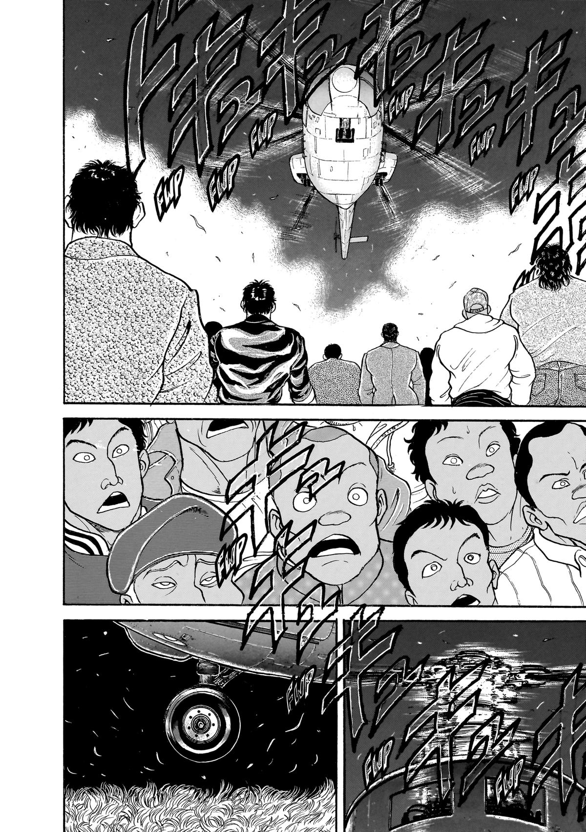 Read Baki The Grappler Manga Online
