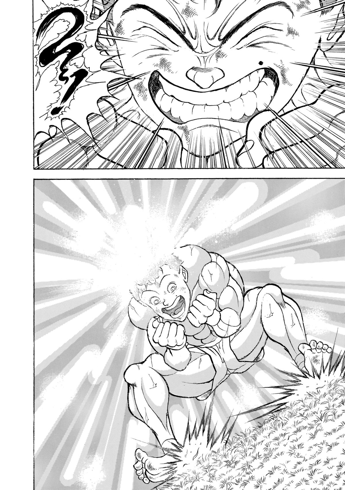Read Baki The Grappler Manga Online