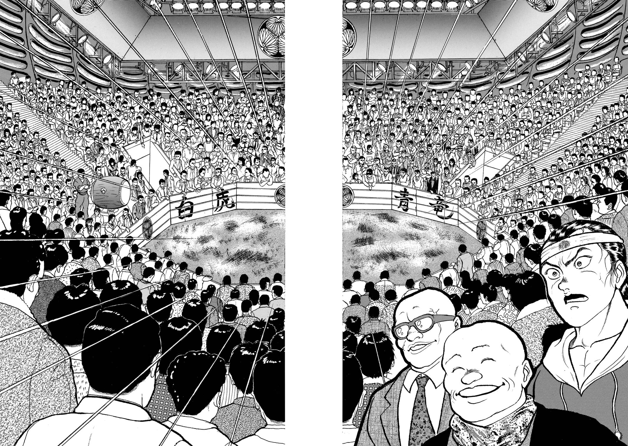 Read Baki The Grappler Manga Online