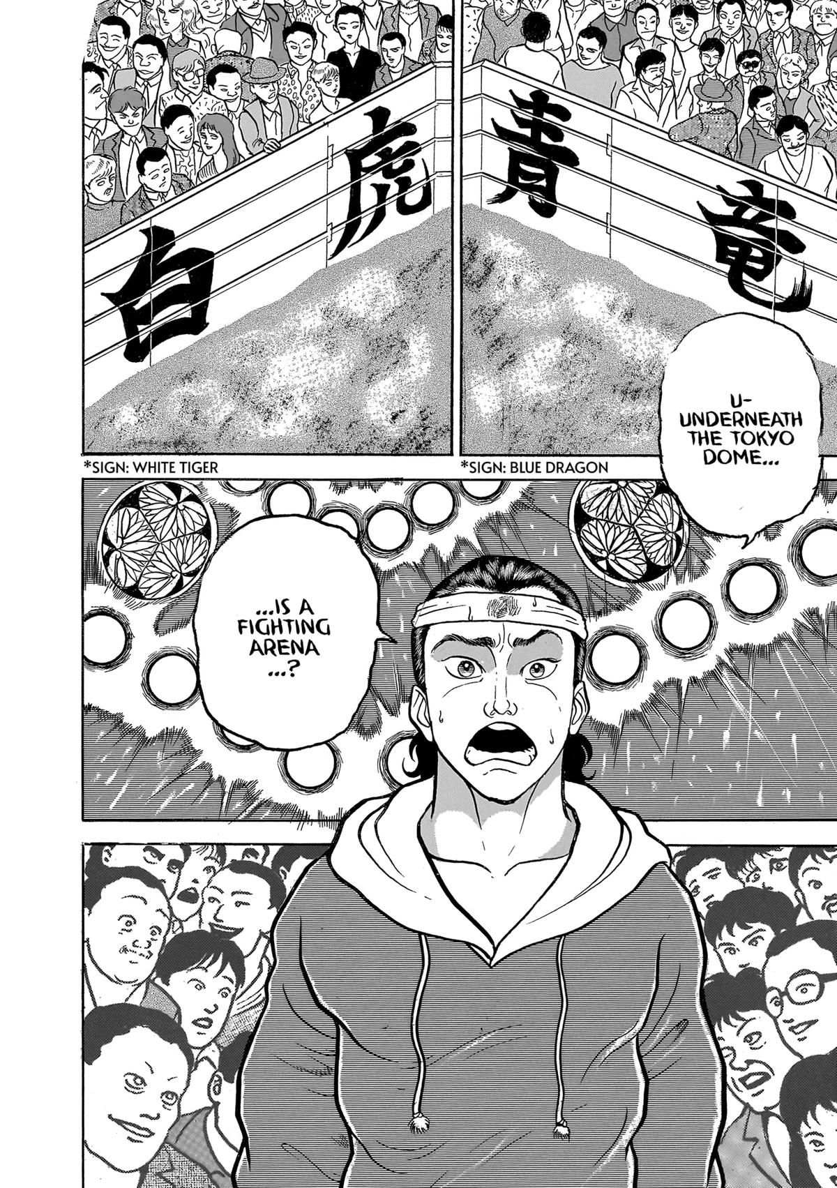 Read Baki The Grappler Manga Online