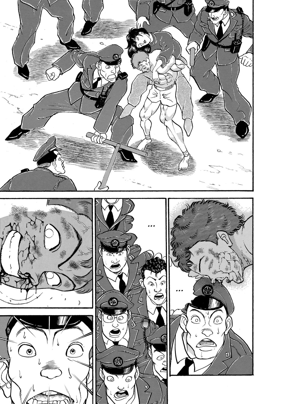 Read Baki The Grappler Manga Online