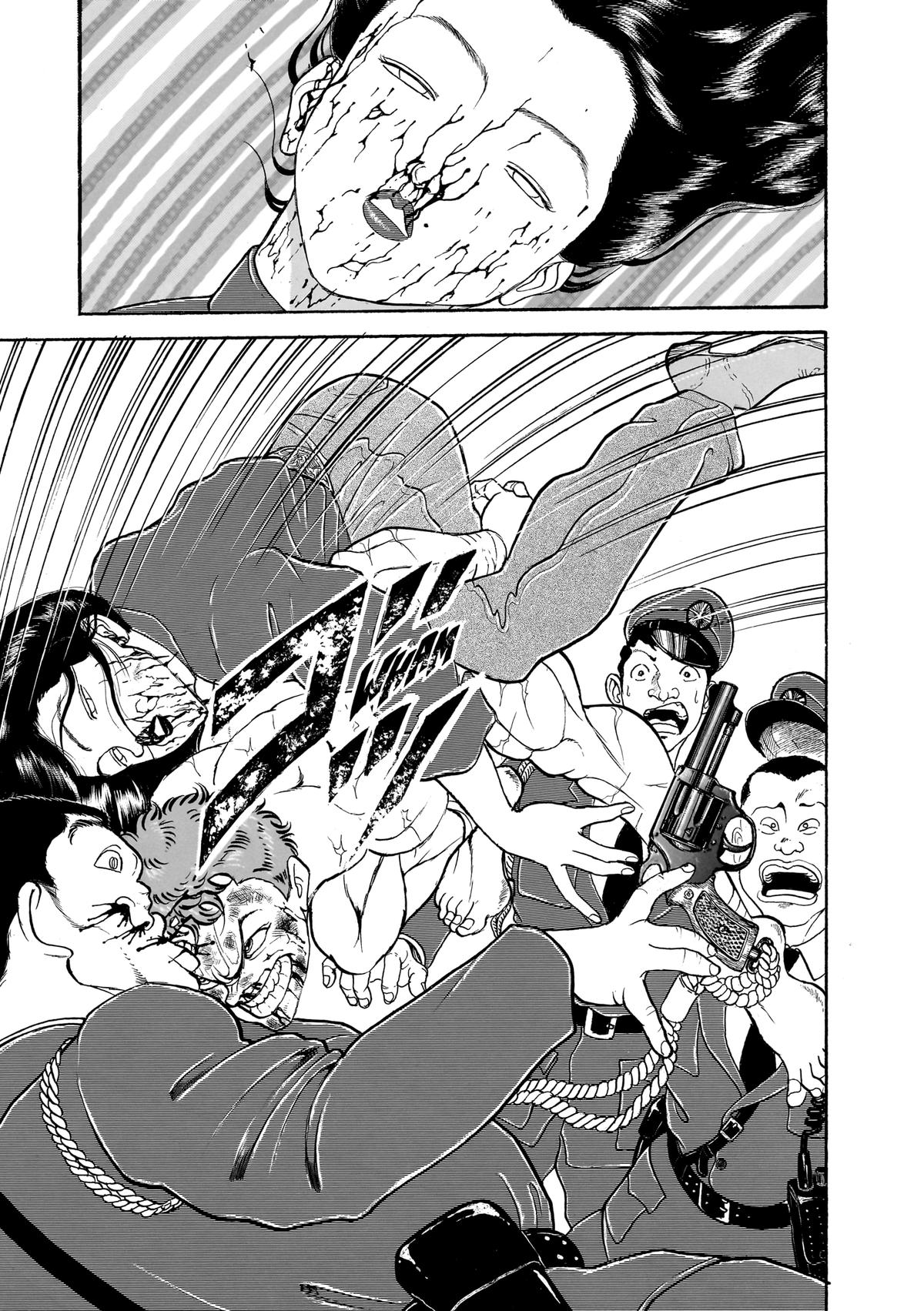 Read Baki The Grappler Manga Online