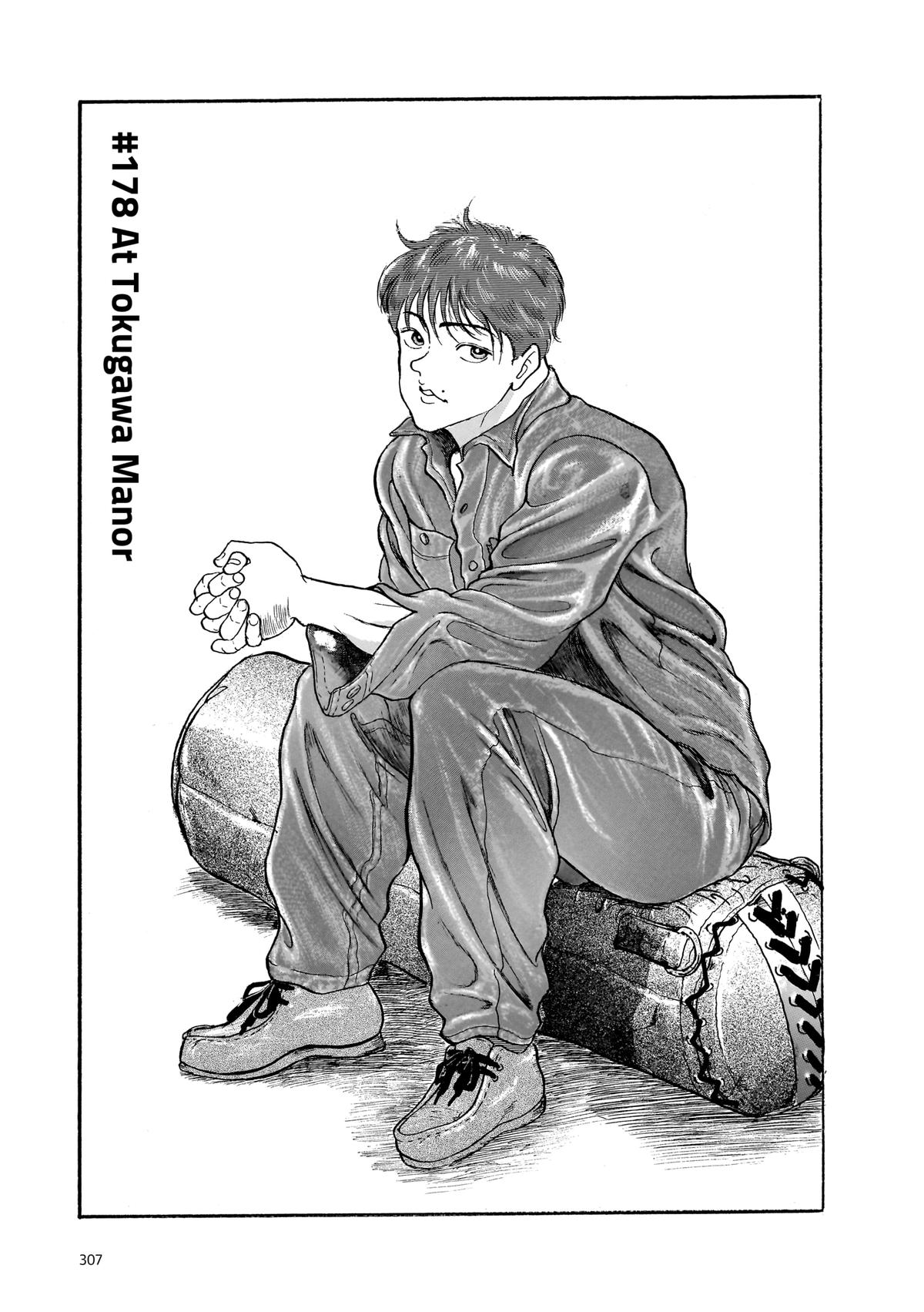 Read Baki The Grappler Manga Online