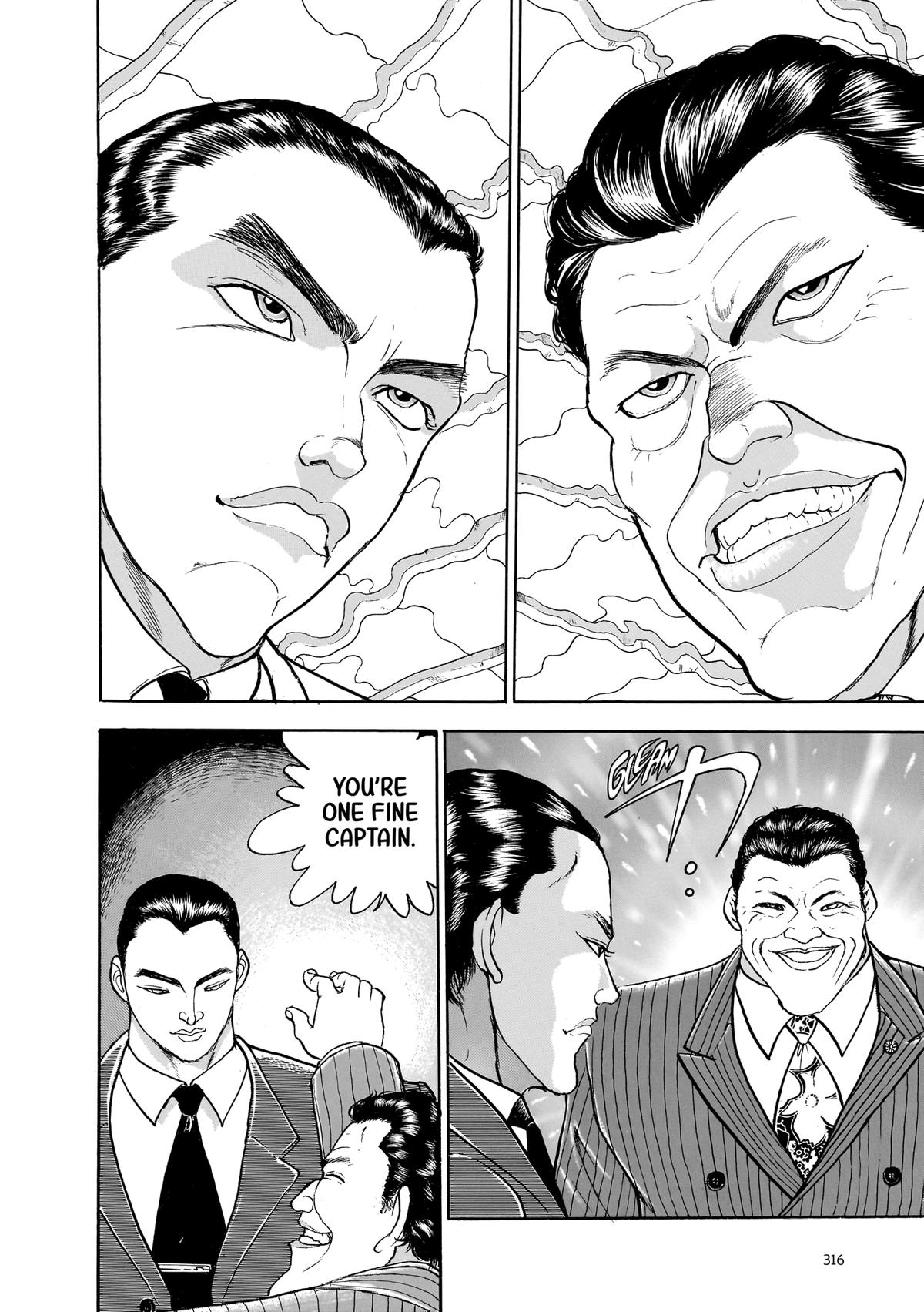 Read Baki The Grappler Manga Online