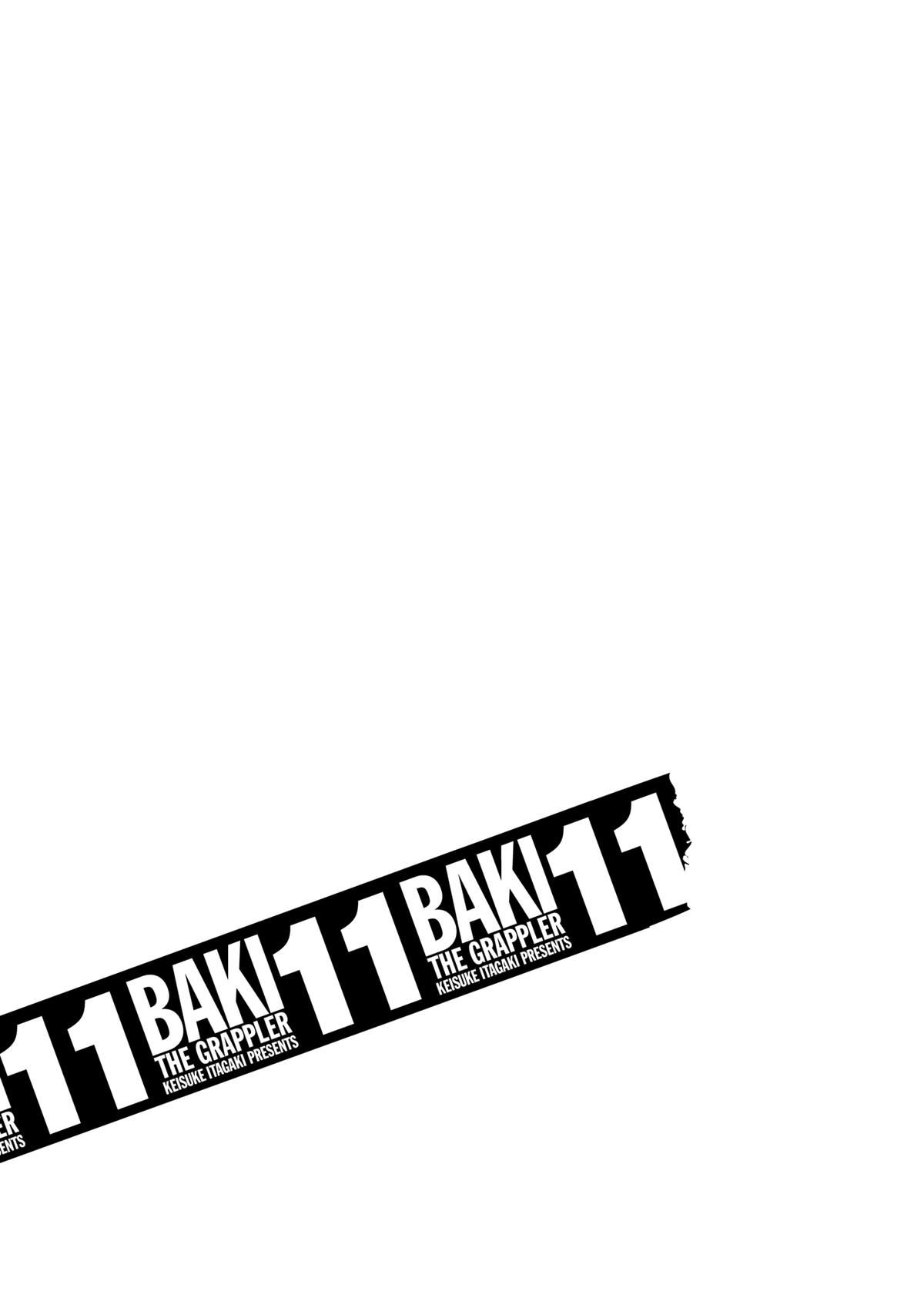Read Baki The Grappler Manga Online