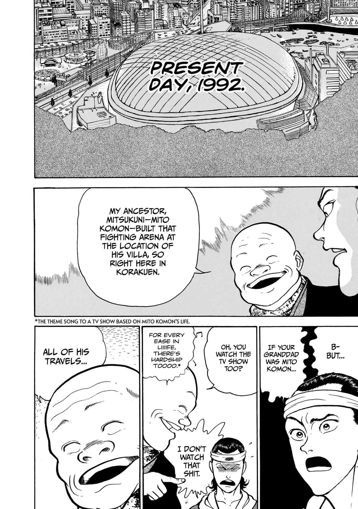 Read Baki The Grappler Manga Online