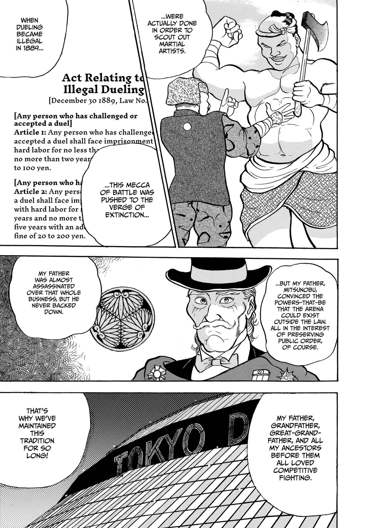 Read Baki The Grappler Manga Online