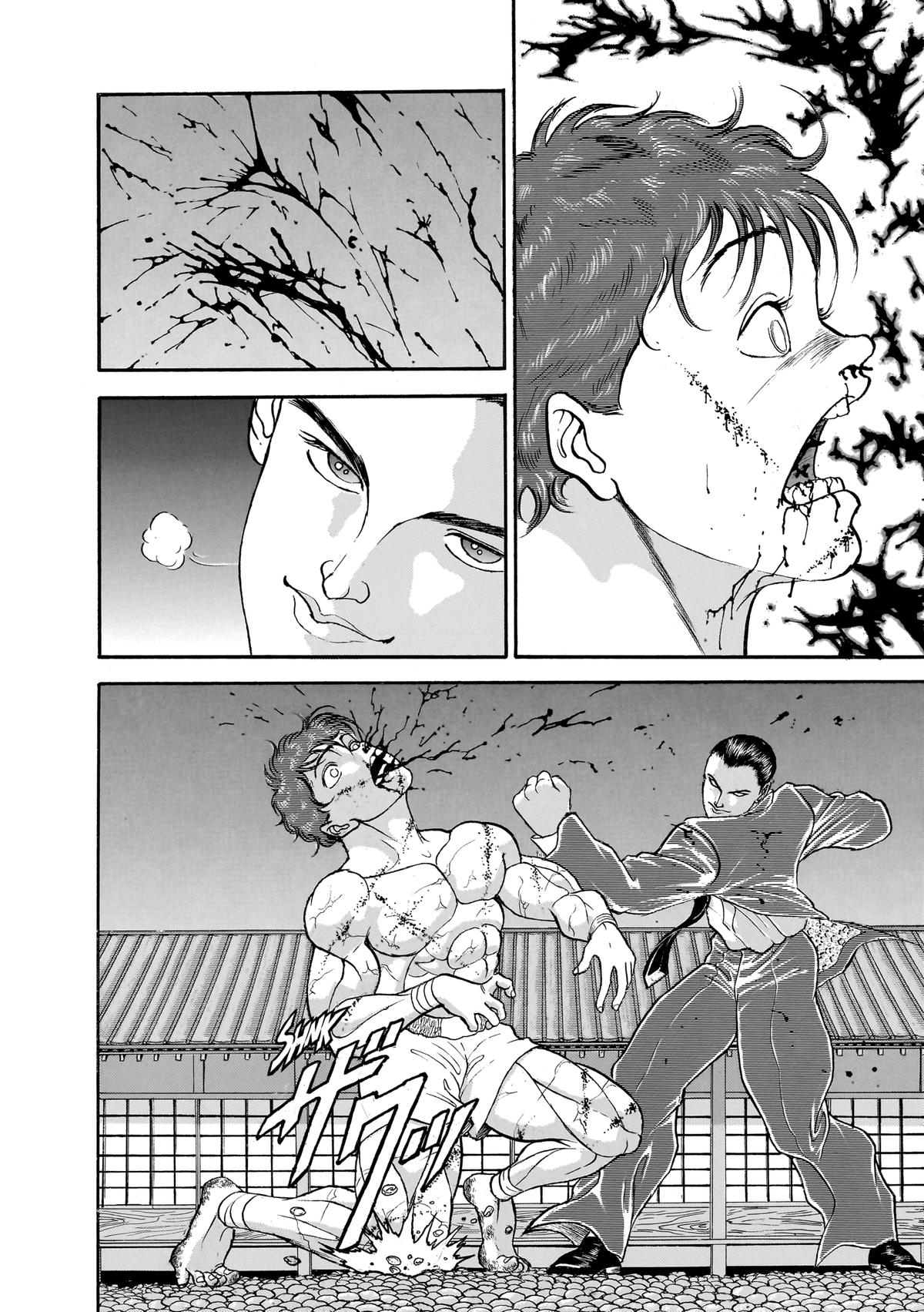 Read Baki The Grappler Manga Online
