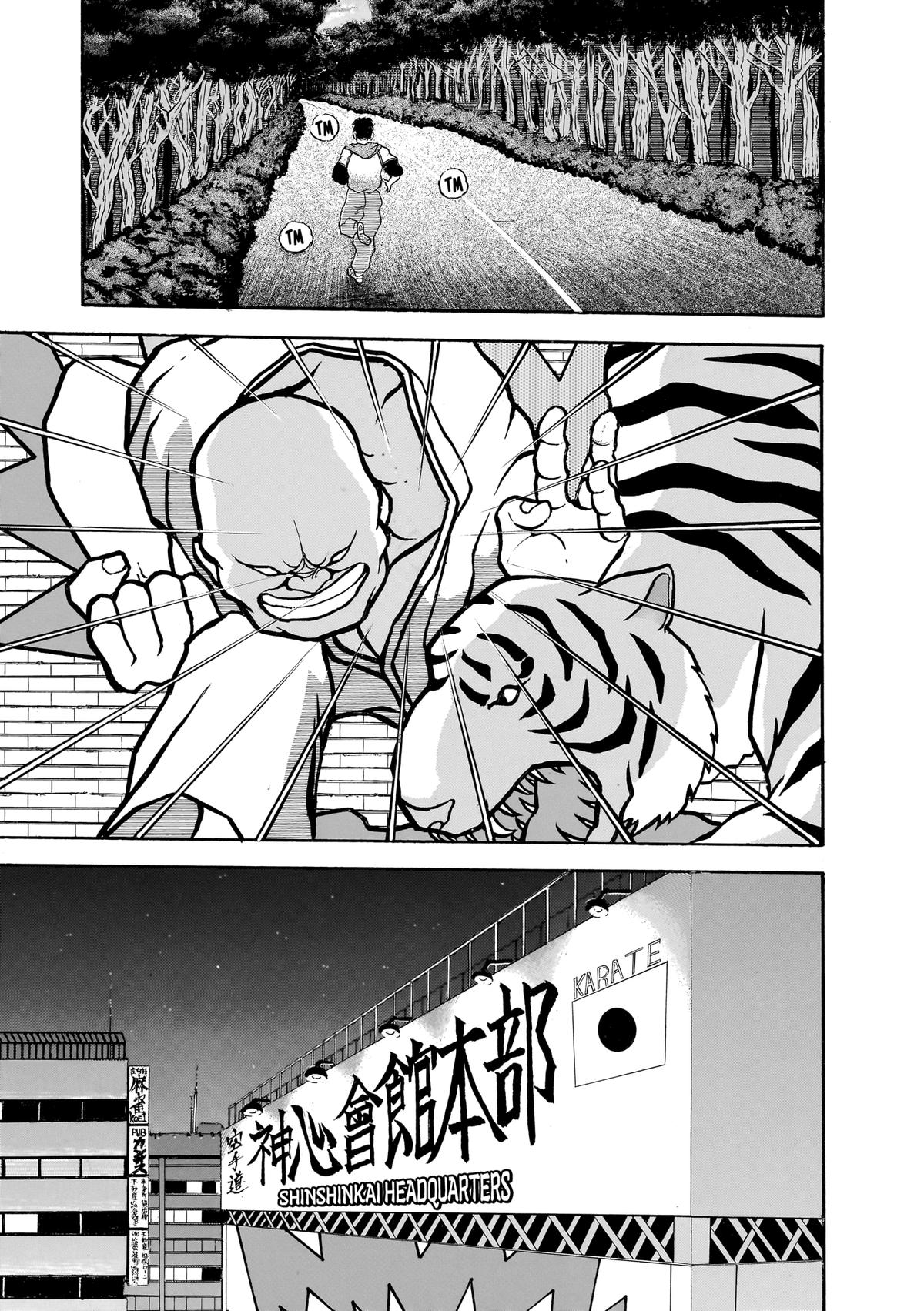 Read Baki The Grappler Manga Online