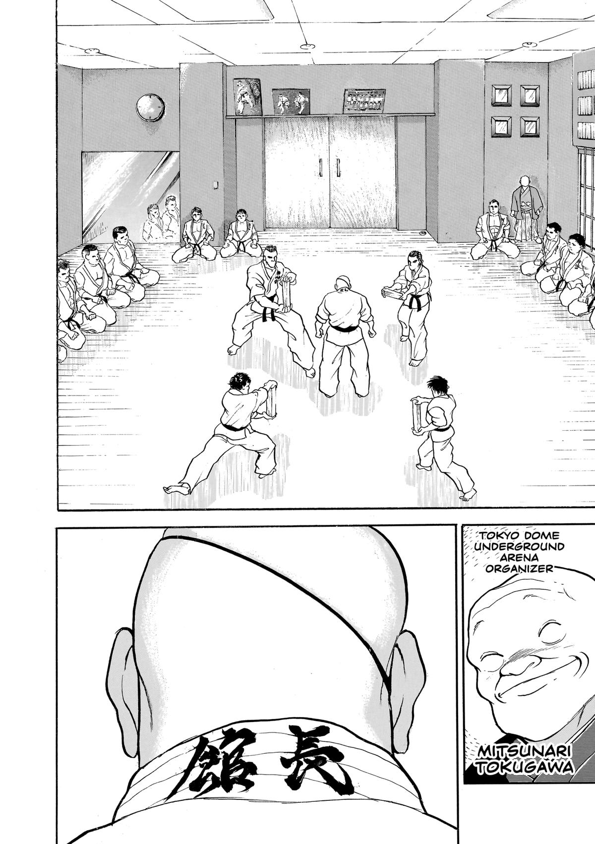 Read Baki The Grappler Manga Online
