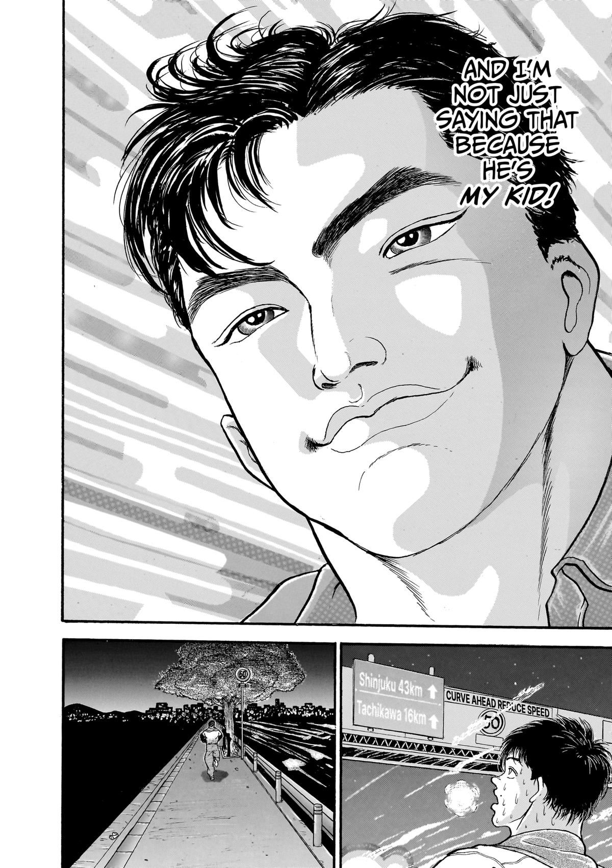 Read Baki The Grappler Manga Online