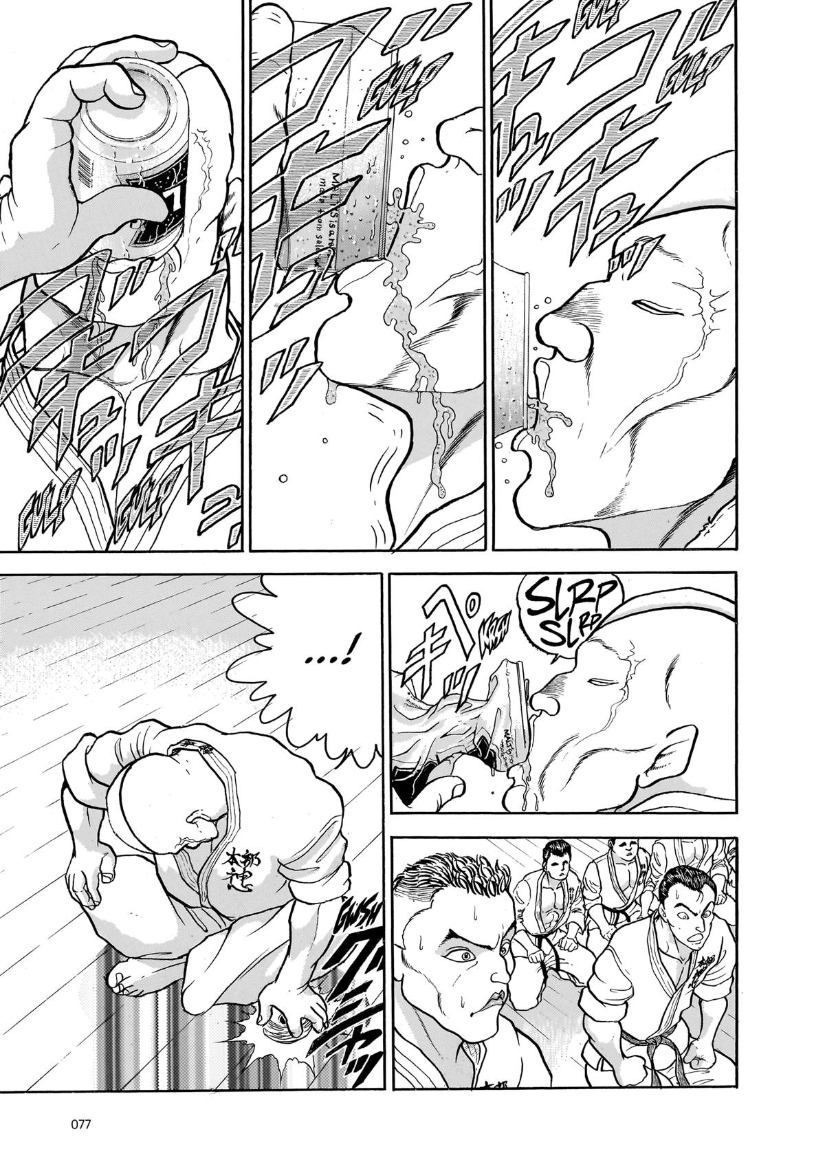 Read Baki The Grappler Manga Online
