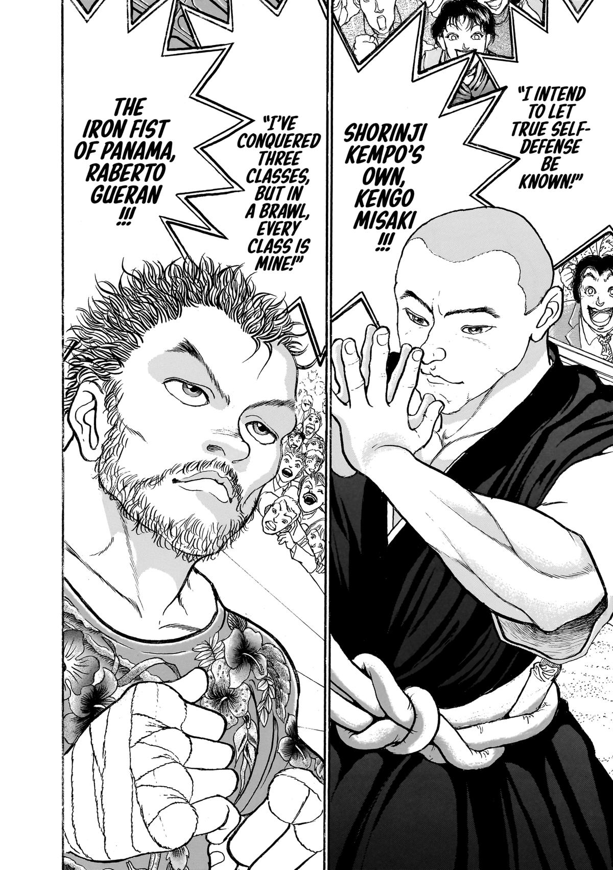 Read Baki The Grappler Manga Online