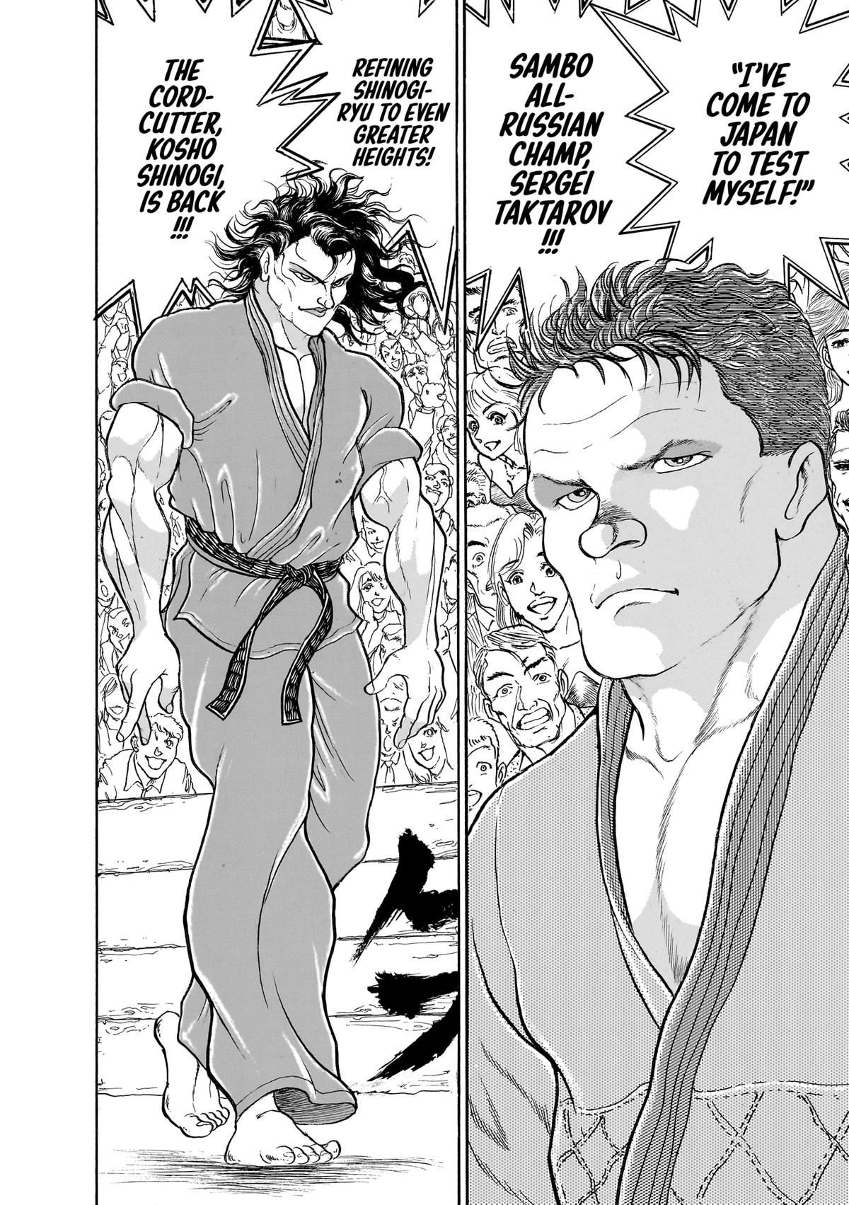 Read Baki The Grappler Manga Online