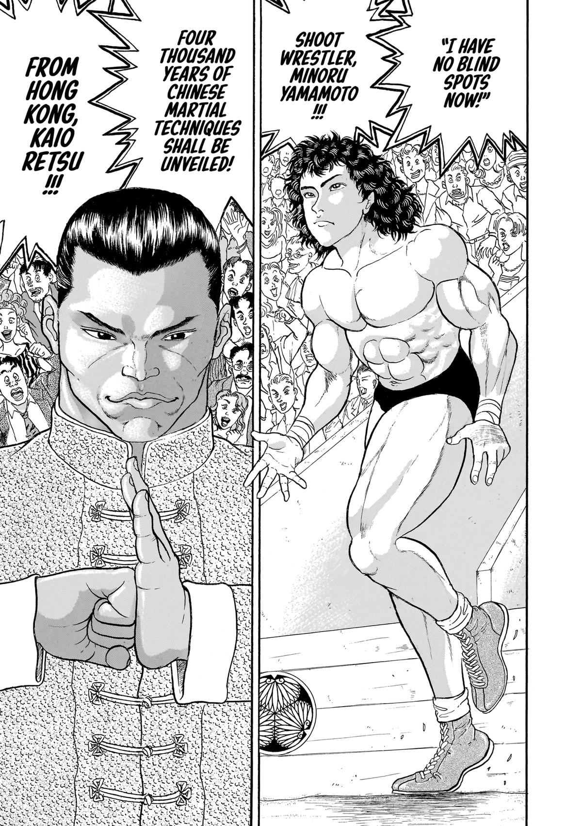 Read Baki The Grappler Manga Online