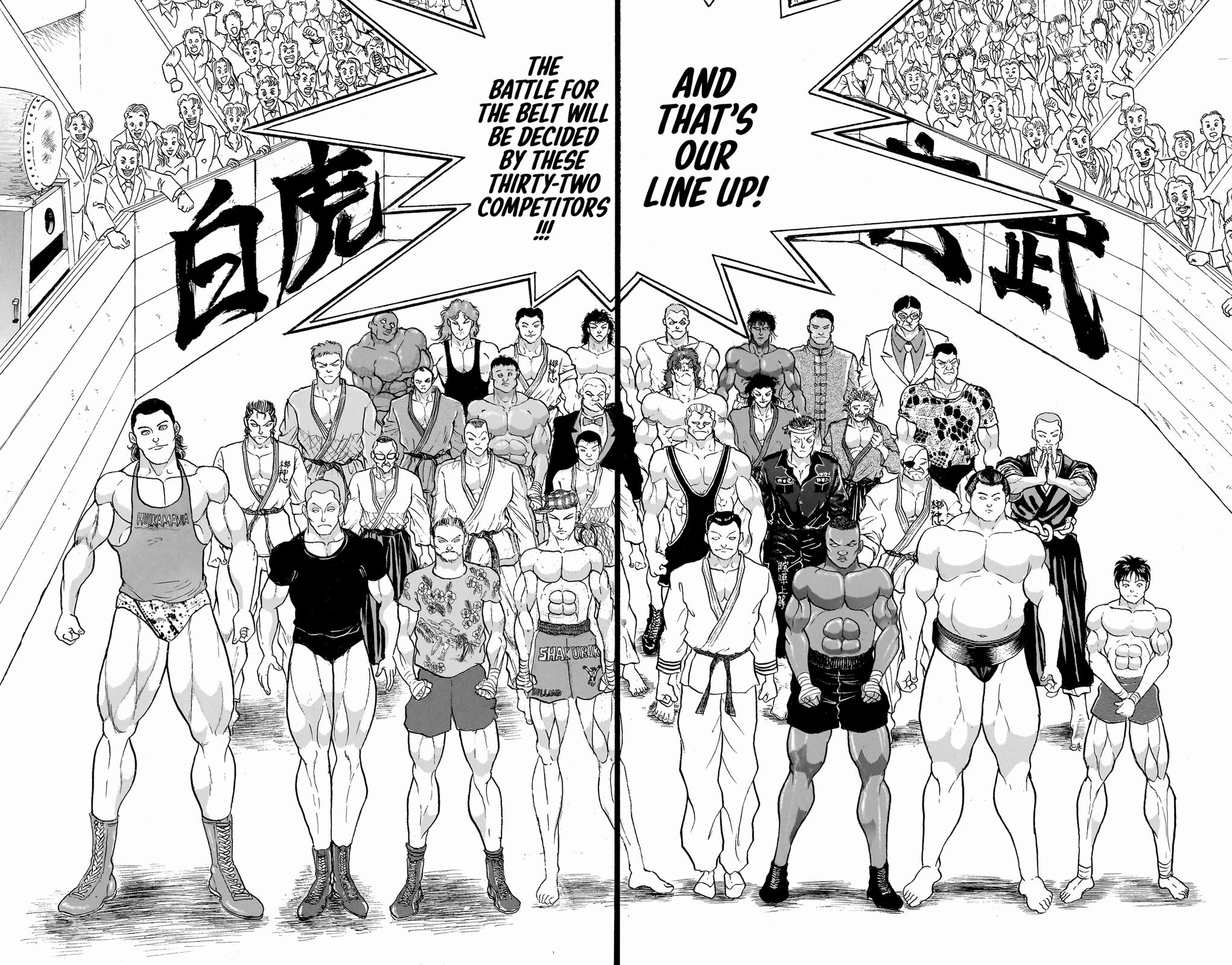 Read Baki The Grappler Manga Online