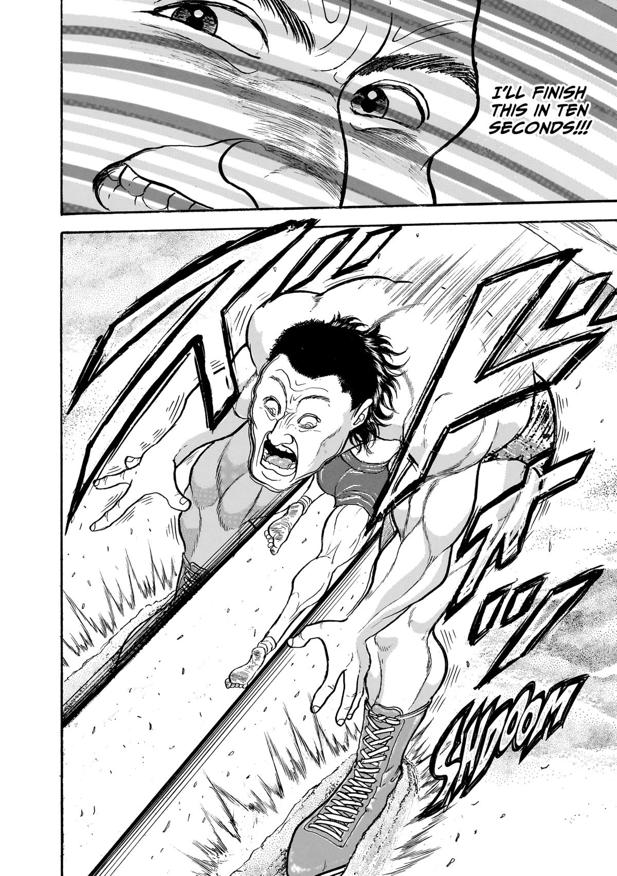 Read Baki The Grappler Manga Online